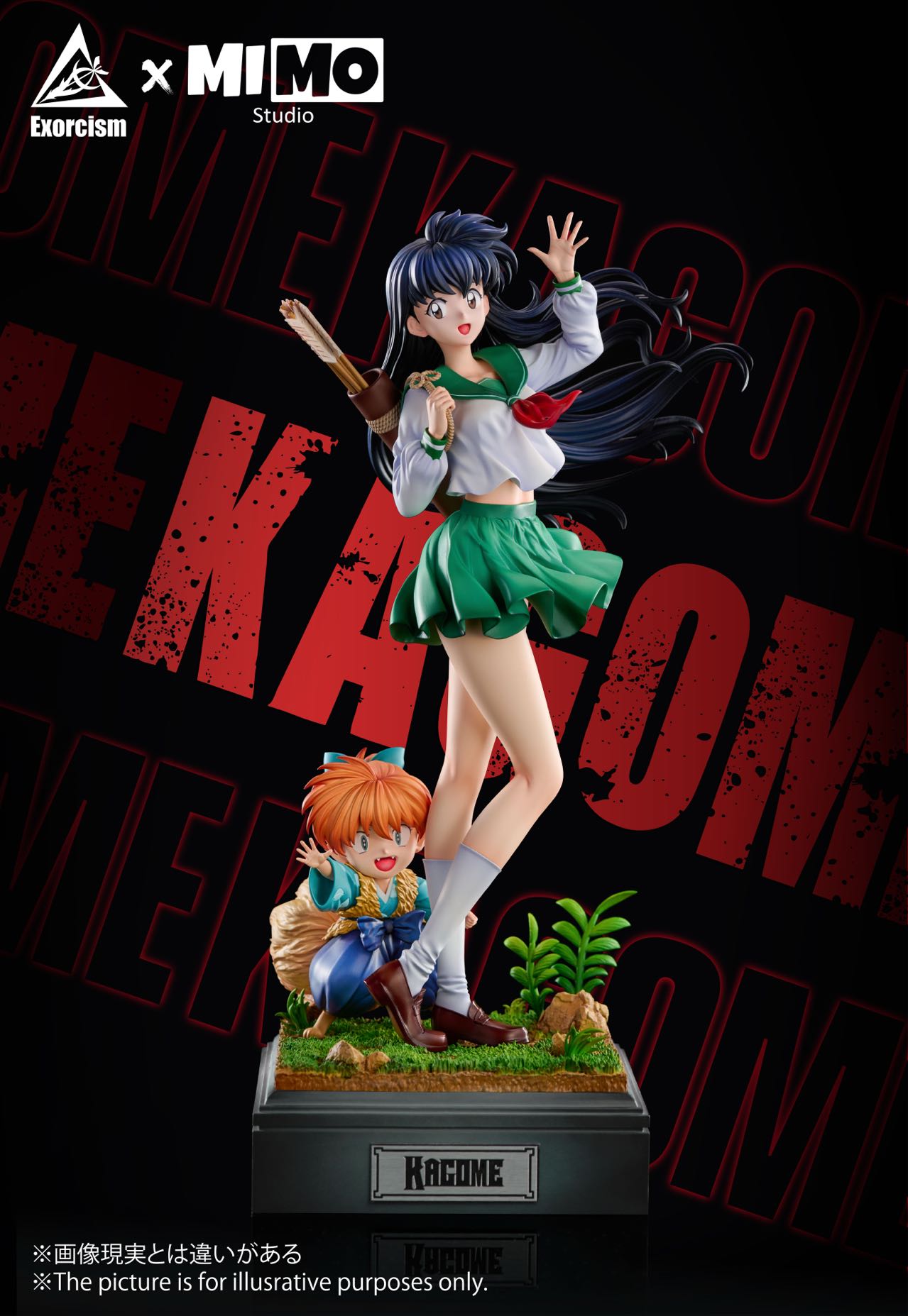 InuYasha Exorcism x Mimo Studio Higurashi Kagome x Shippo