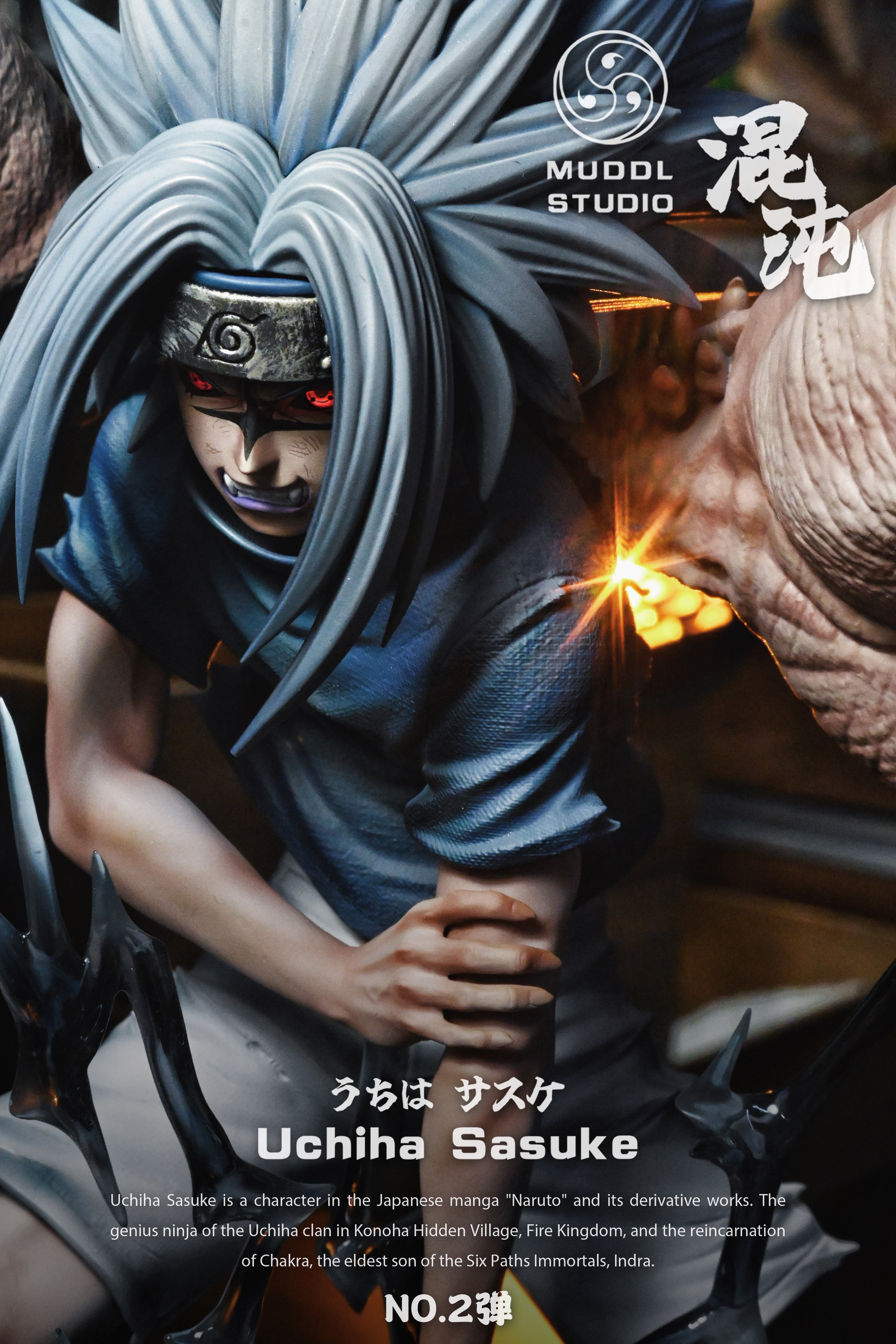 Naruto MUDDL Studio Uchiha Sasuke – ClubHouse Statues