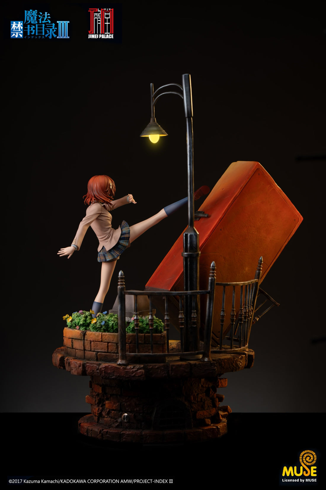 To Aru Majutsu no Index Jimei Palace Misaka Mikoto Licensed Resin Statue