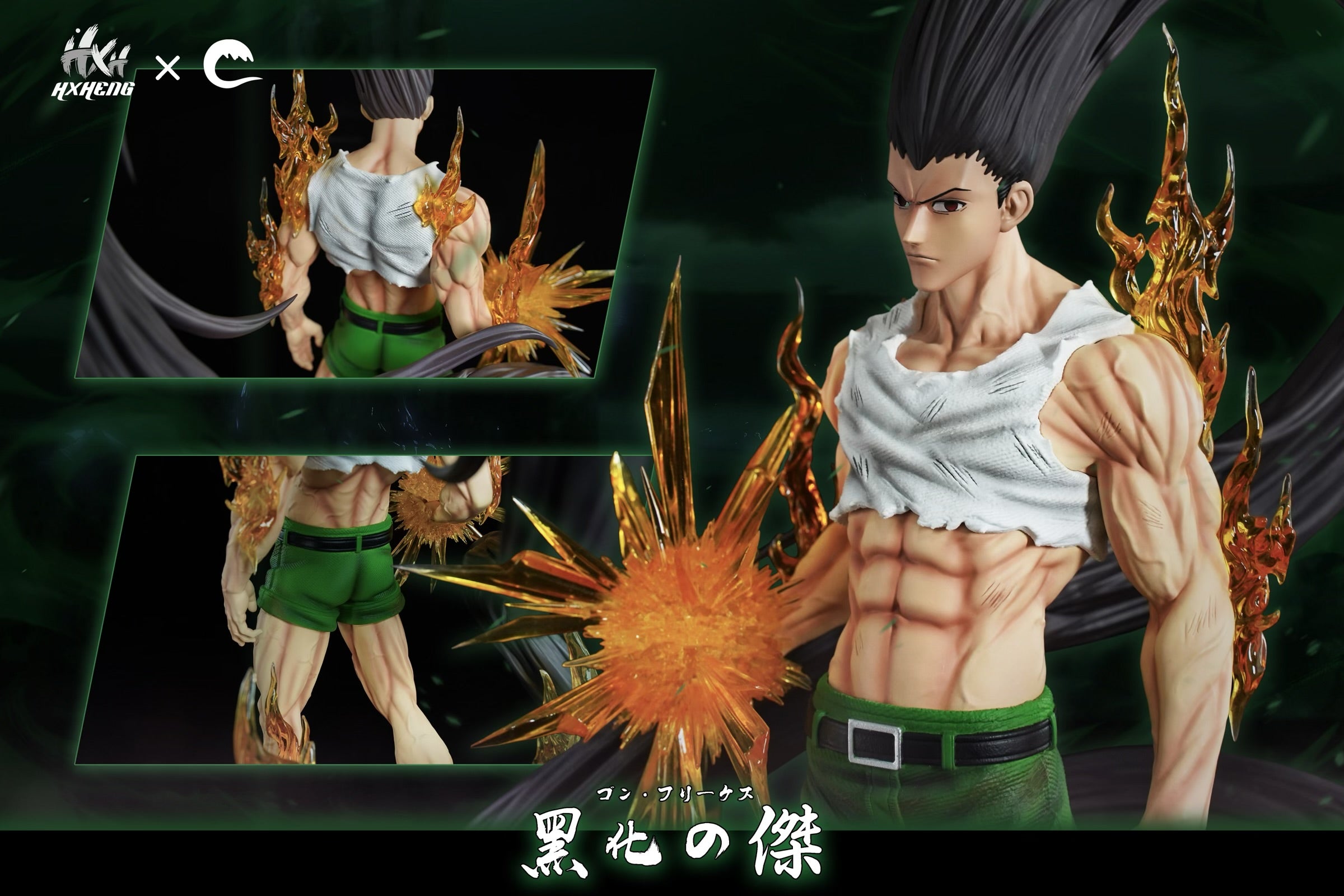 Hunter x Hunter HXHENG × CHENG Studio Gon Freecss Resin Statue