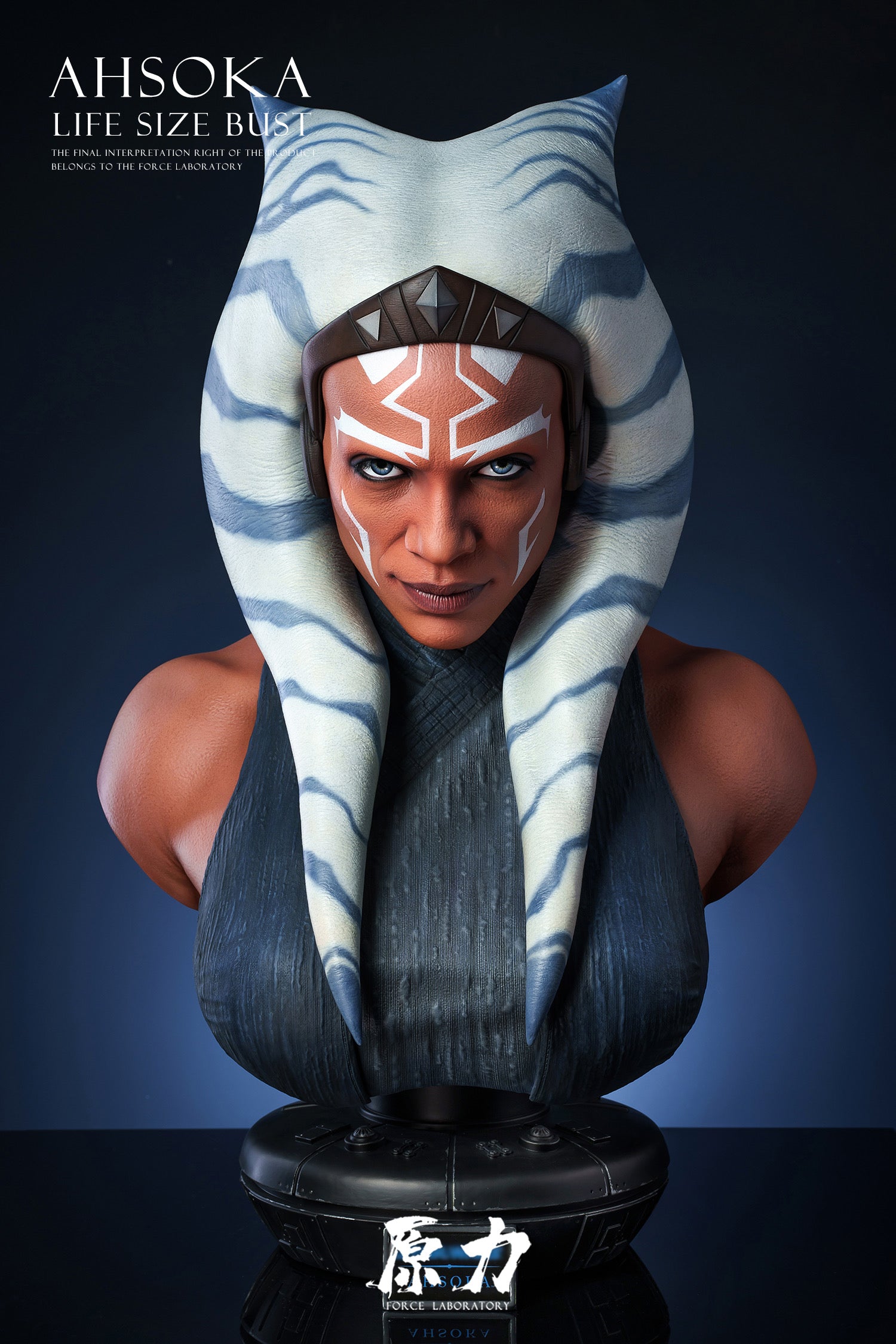 Star Wars – ClubHouse Statues