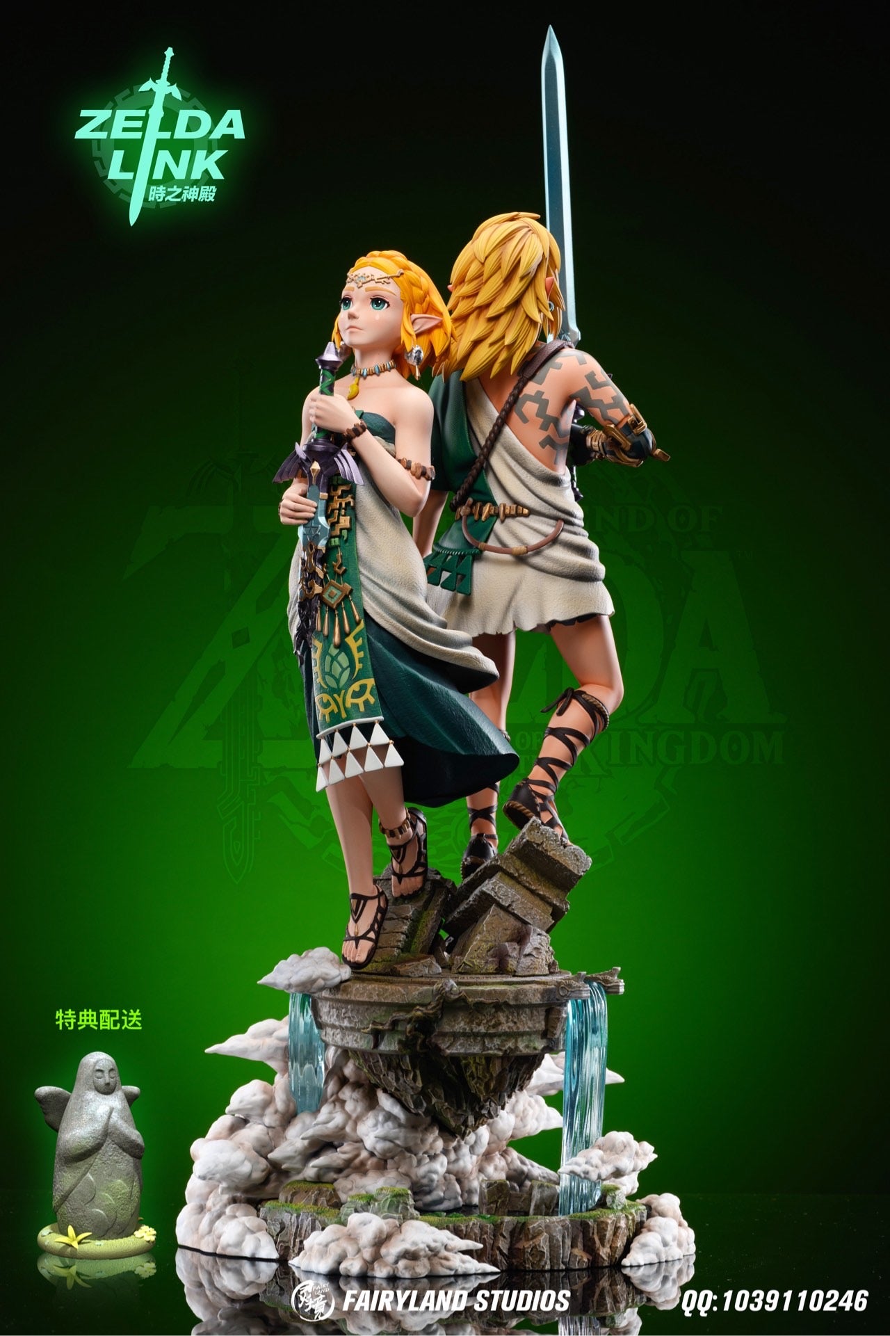 The Legend of Zelda FairyLand Studio Link x Zelda Temple Of Time Resin