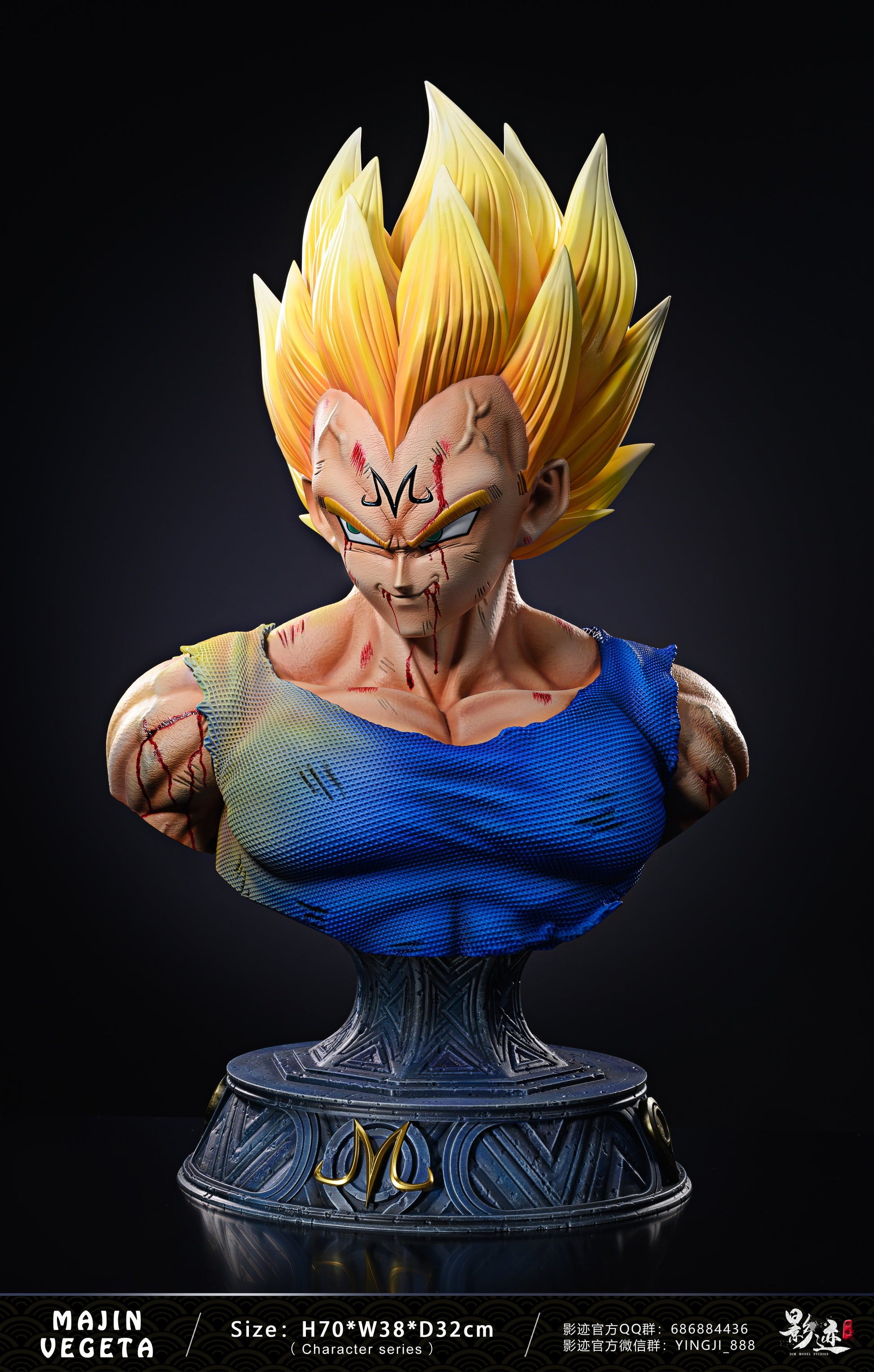 Dragon Ball Dim Model Studio Majin Vegeta Bust Resin Statue - Preorder