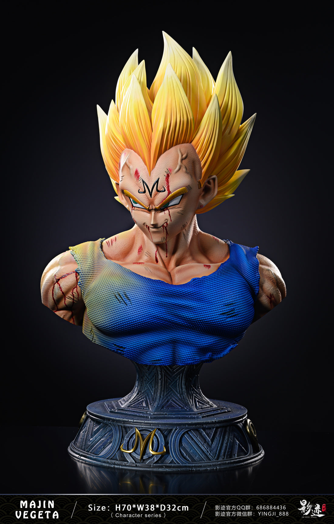 Dragon Ball Dim Model Studio Majin Vegeta Bust Resin Statue