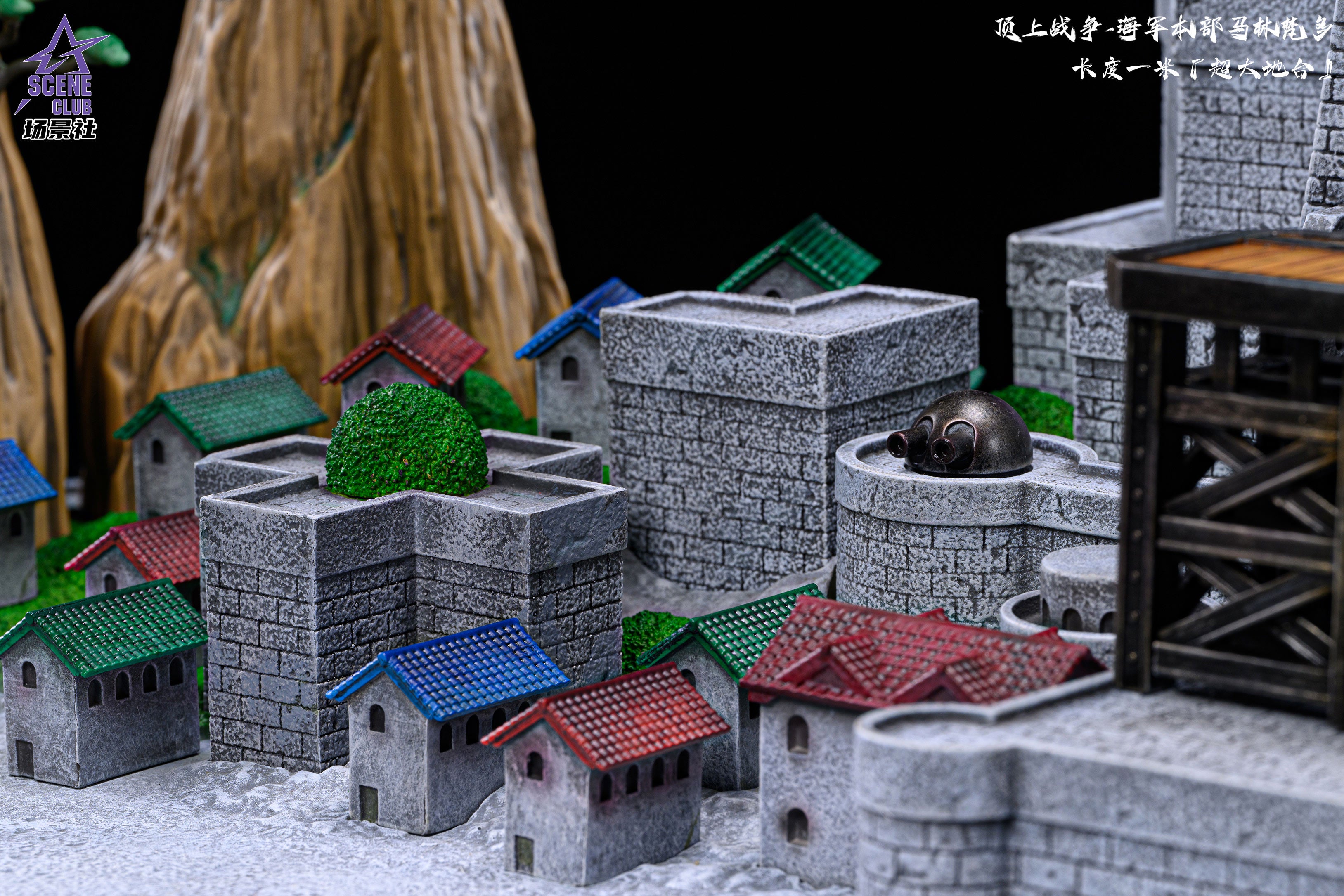 One Piece Scene Club Studio Marineford Arc Marine Headquarters