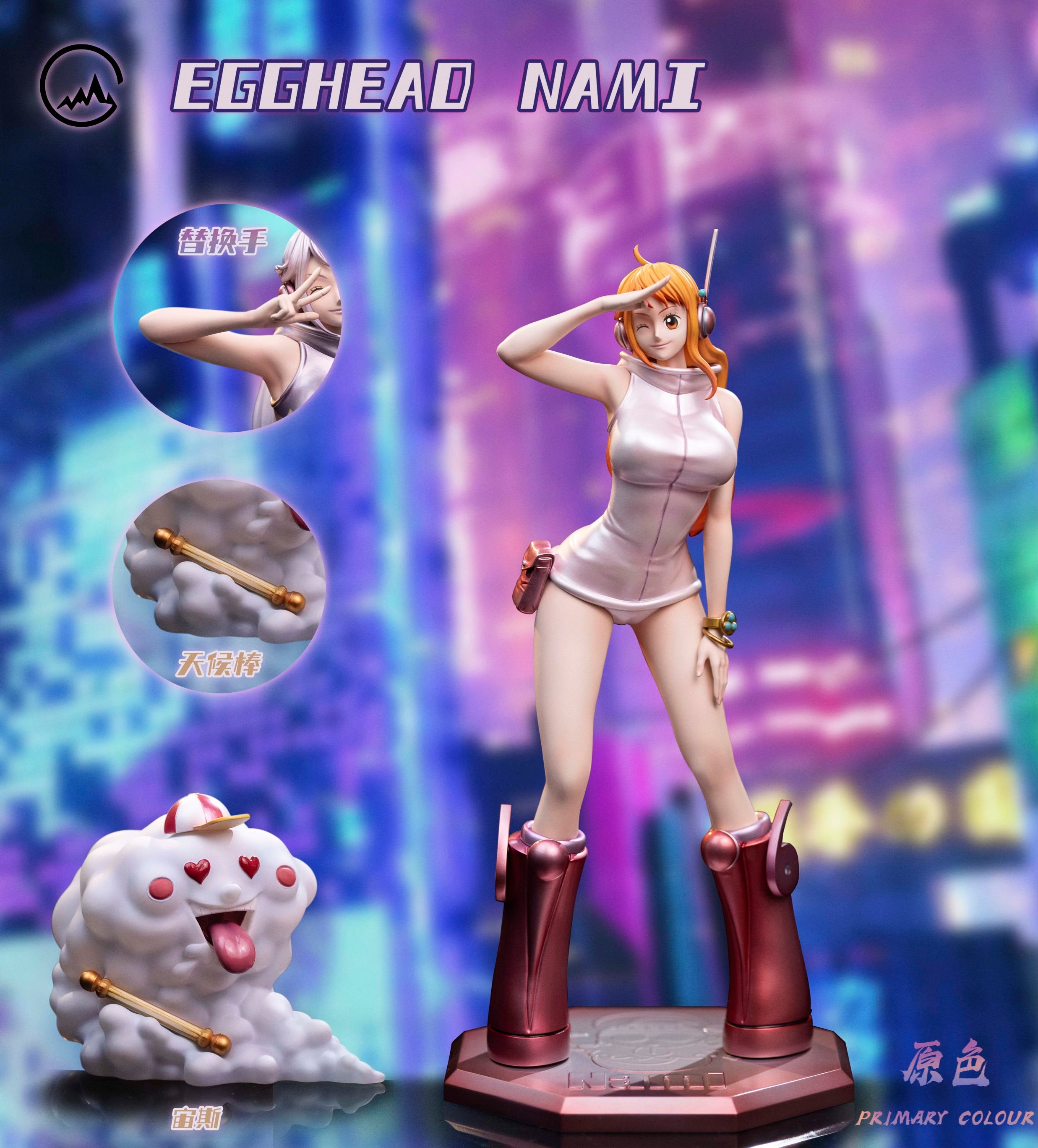 One Piece GG Studio Nami Egg Head Island – ClubHouse Statues