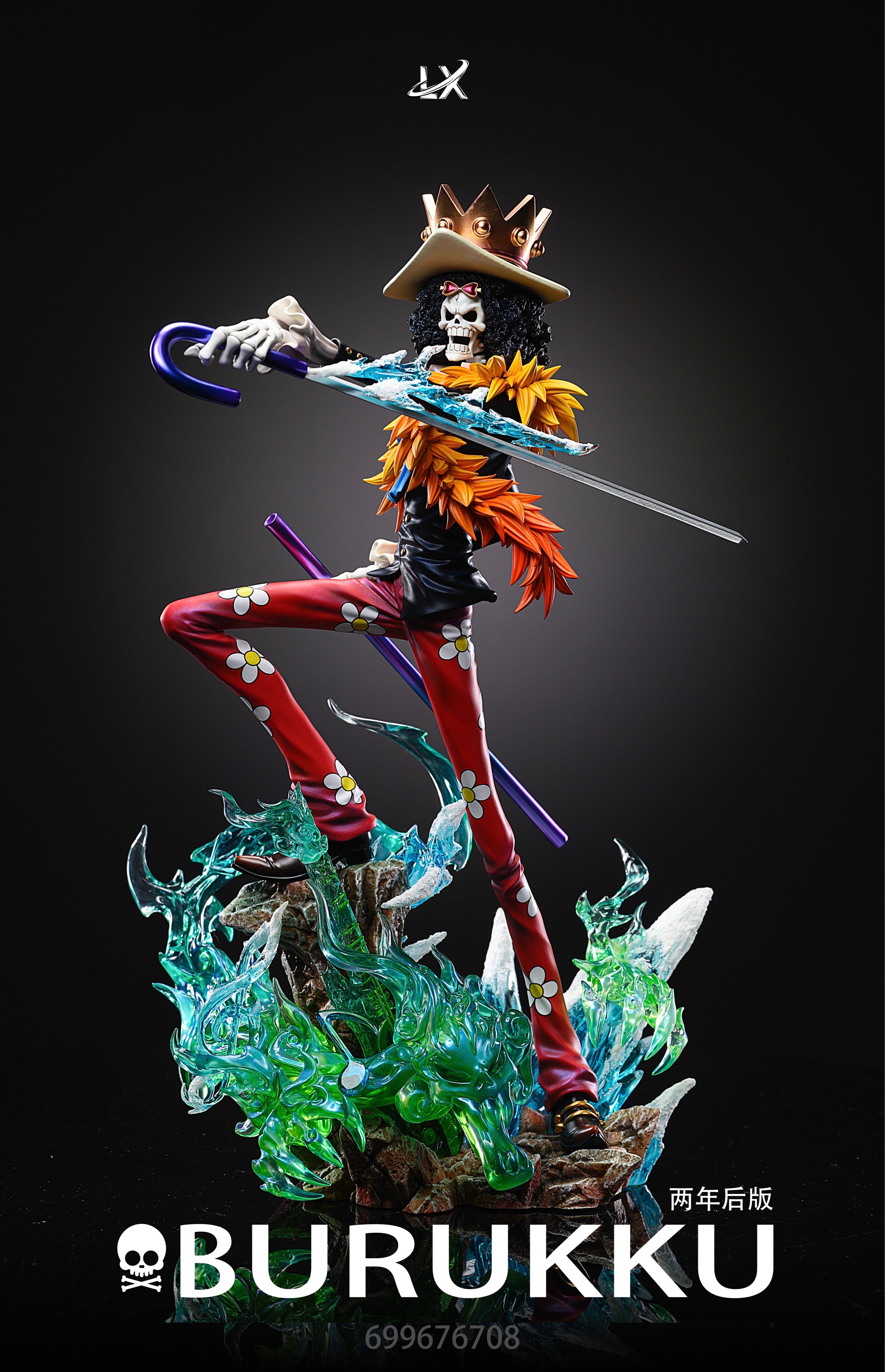 One Piece LX Studio Brook Resin Statue – ClubHouse Statues