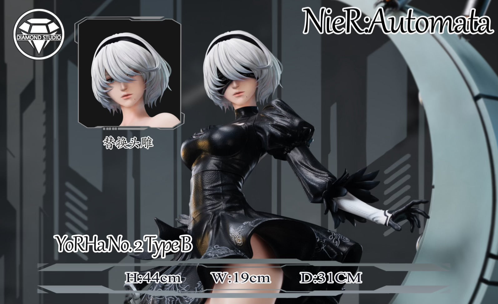 Nier Automata Diamond Studio 2B Resin Statue – ClubHouse Statues