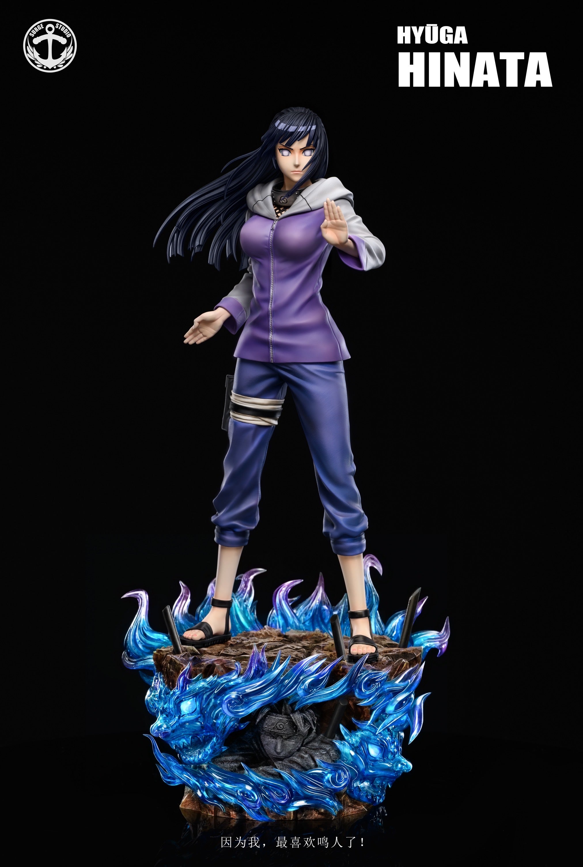 Naruto Surge Studio Hyuga Hinata x Neji – ClubHouse Statues