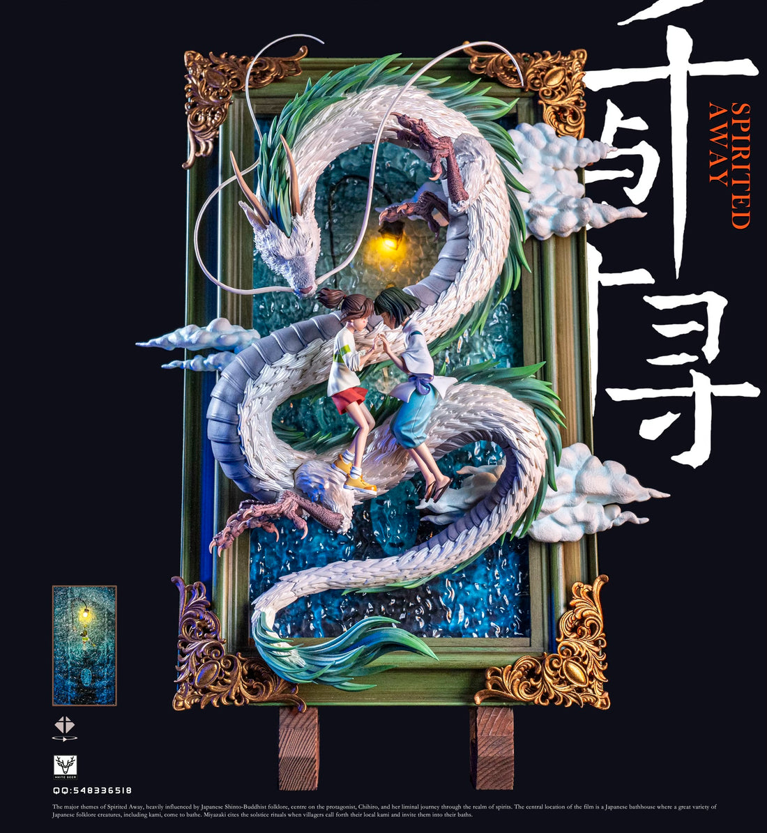 Spirited Away White Deer Studio Spirited Away Diorama Resin Statue