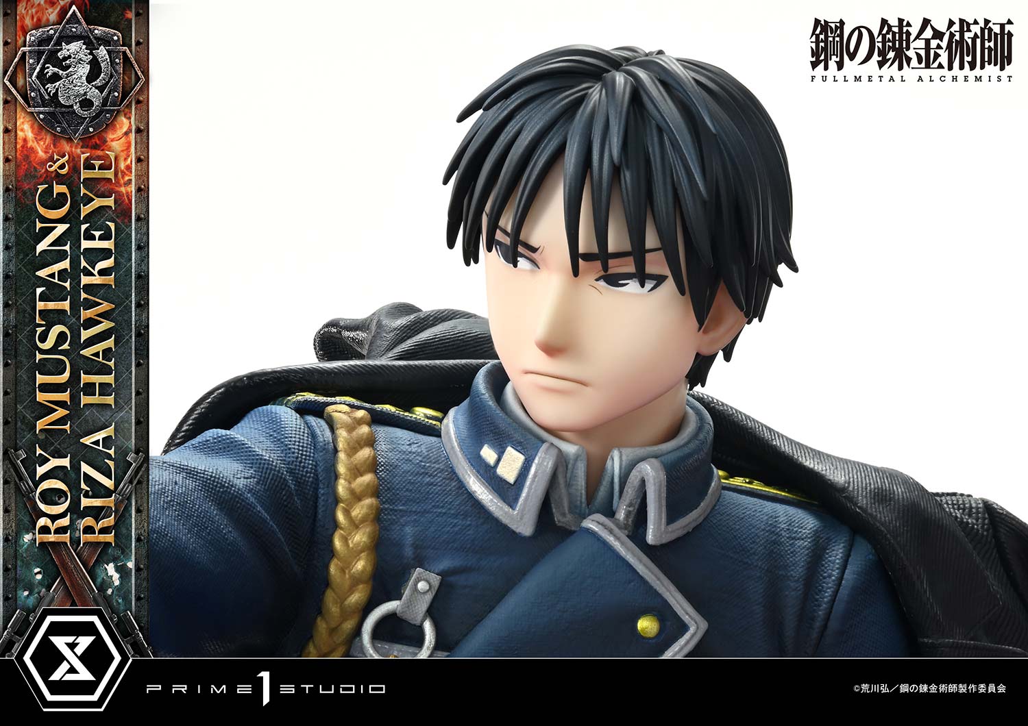 Fullmetal Alchemist Prime 1 Studio Roy Mustang x Riza Hawkeye