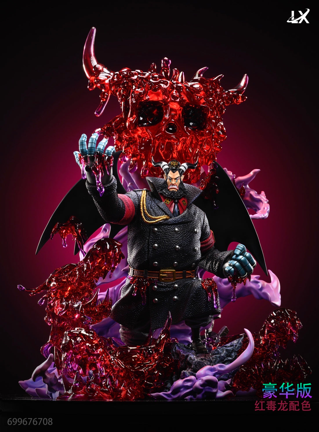 One Piece LX Studio Magellan Resin Statue