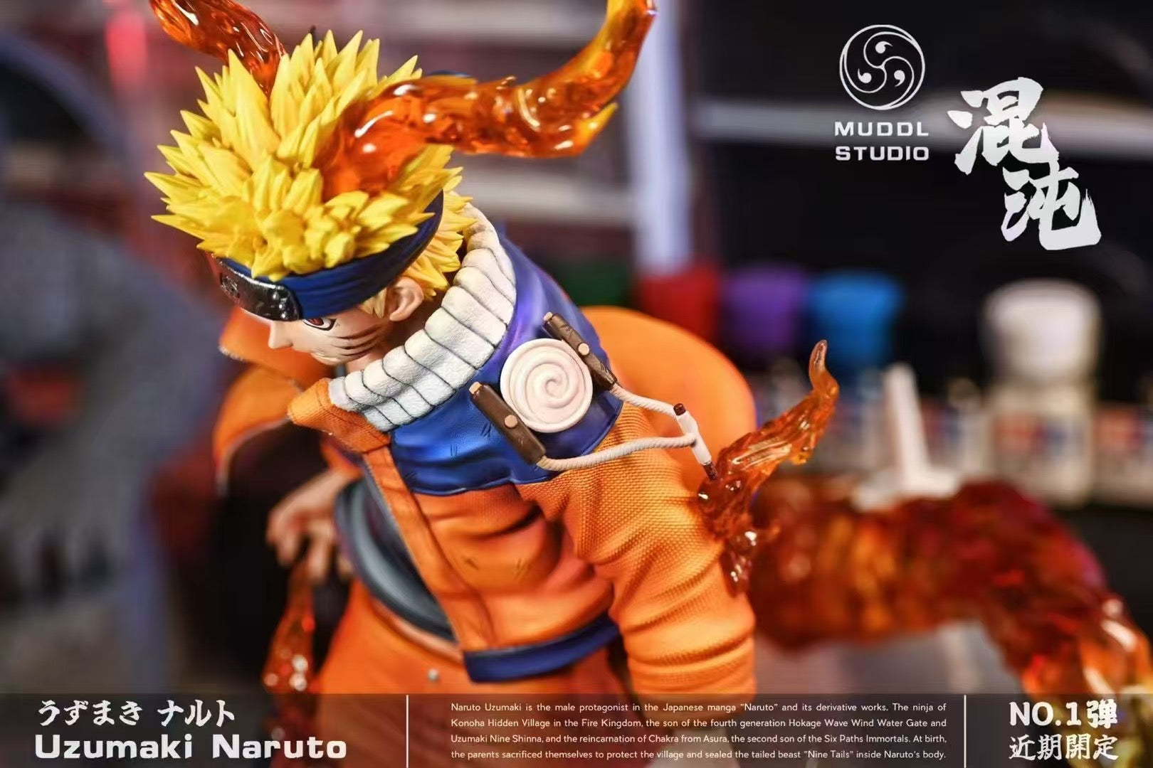 Naruto MUDDL Studio Kid Naruto Resin Statue – ClubHouse Statues