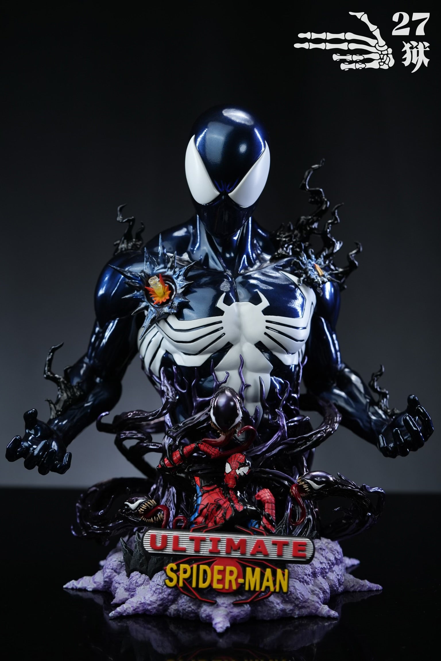 Marvel 27abyss Studio Symbiote Ultimate SpiderMan Bust – ClubHouse