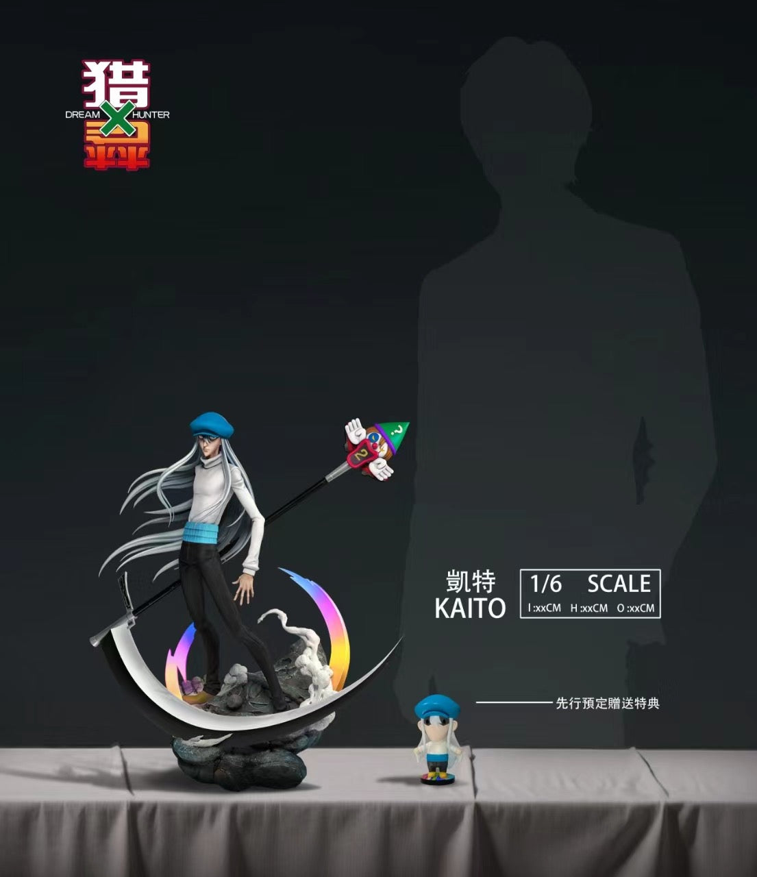 Hunter x Hunter Dream Hunter Studio Kite x Kaito Resin Statue