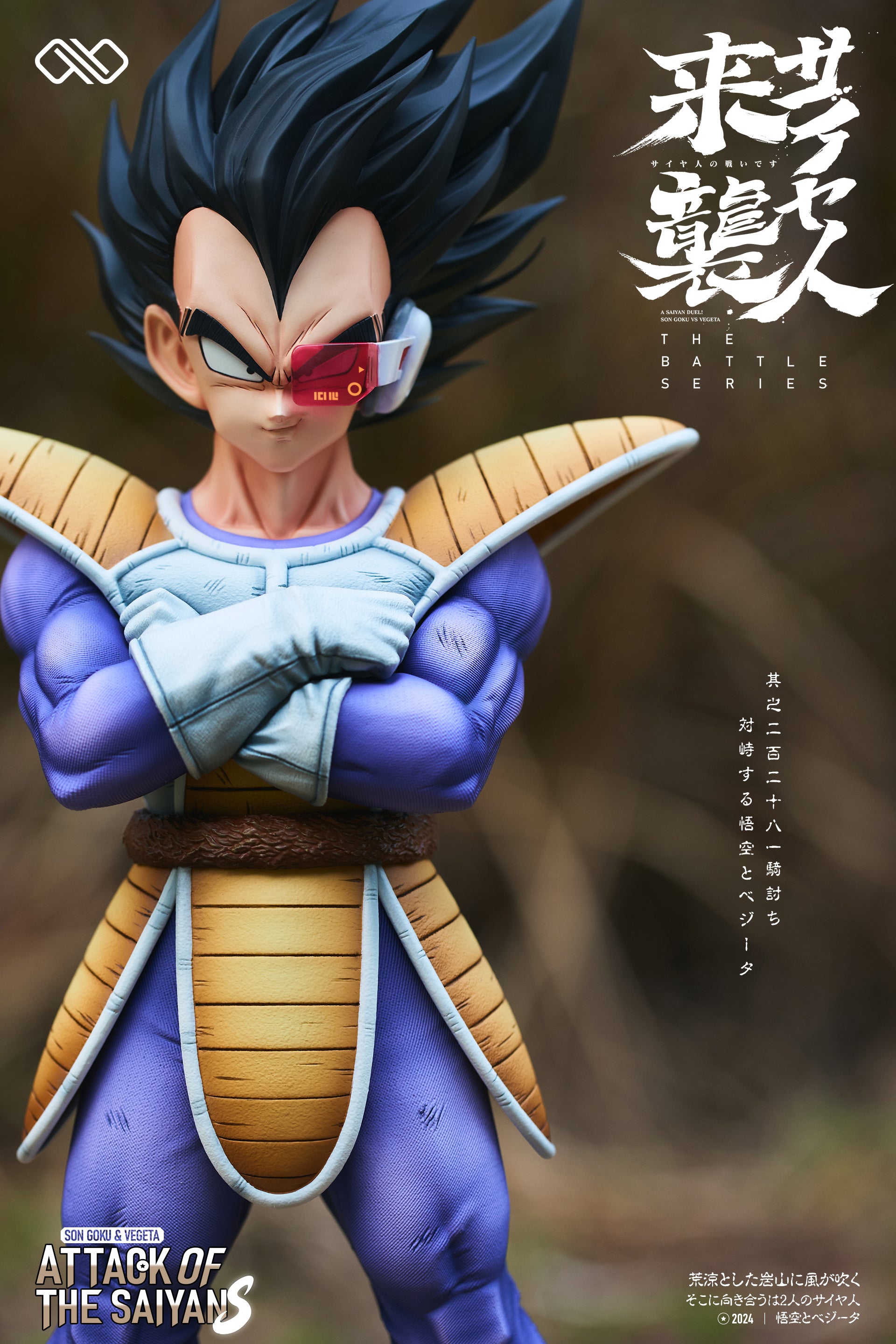 Dragon Ball Infinite Studio Goku VS Vegeta – ClubHouse Statues