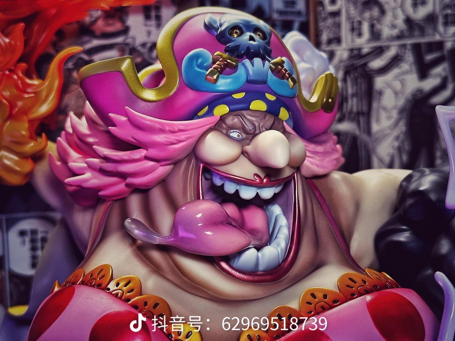 One Piece MegaHouse Studio Big Mom Charlotte Lilin P.O.P. Portrait