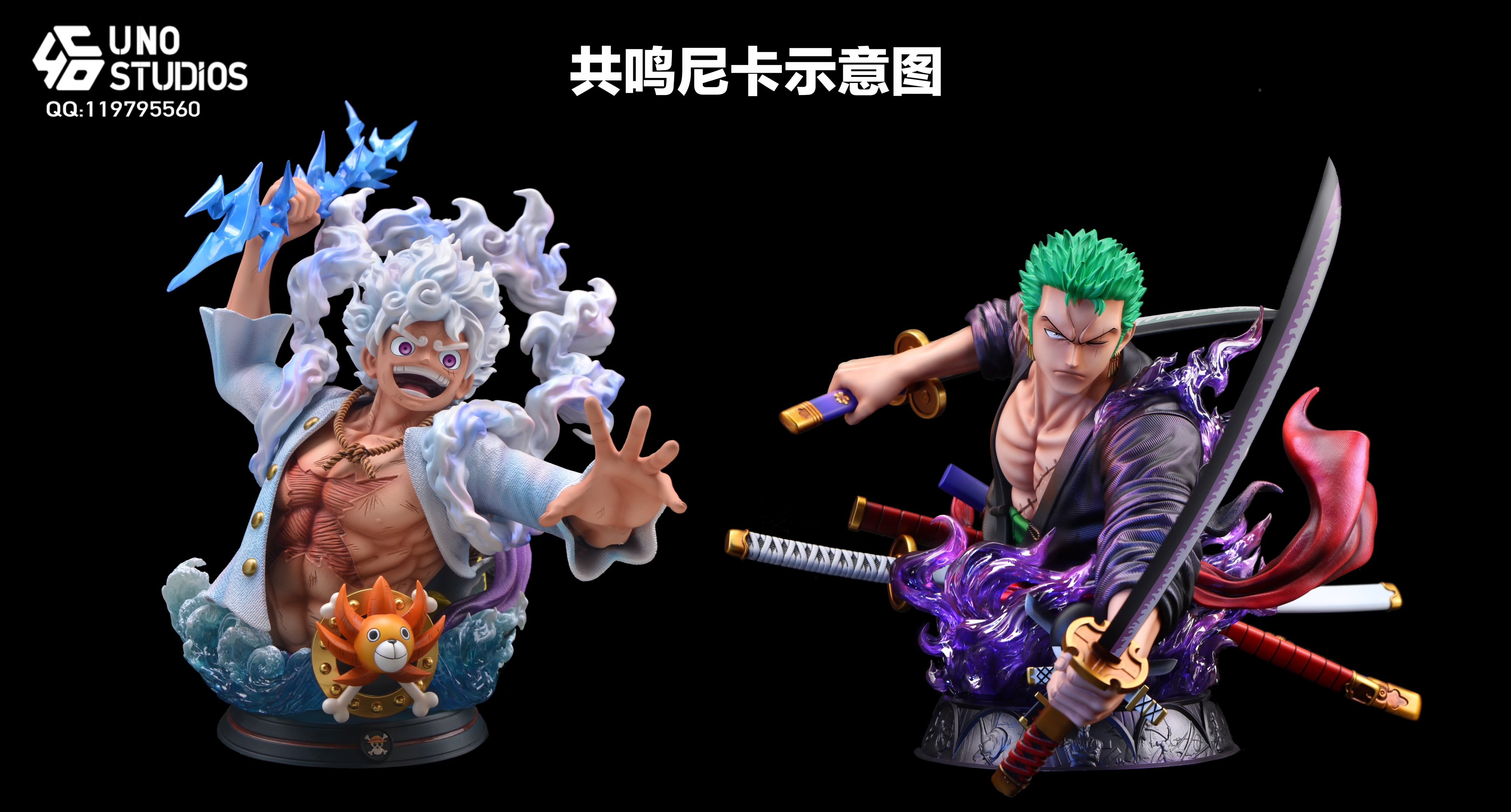 One Piece UNO Studio Roronoa Zoro Bust – ClubHouse Statues