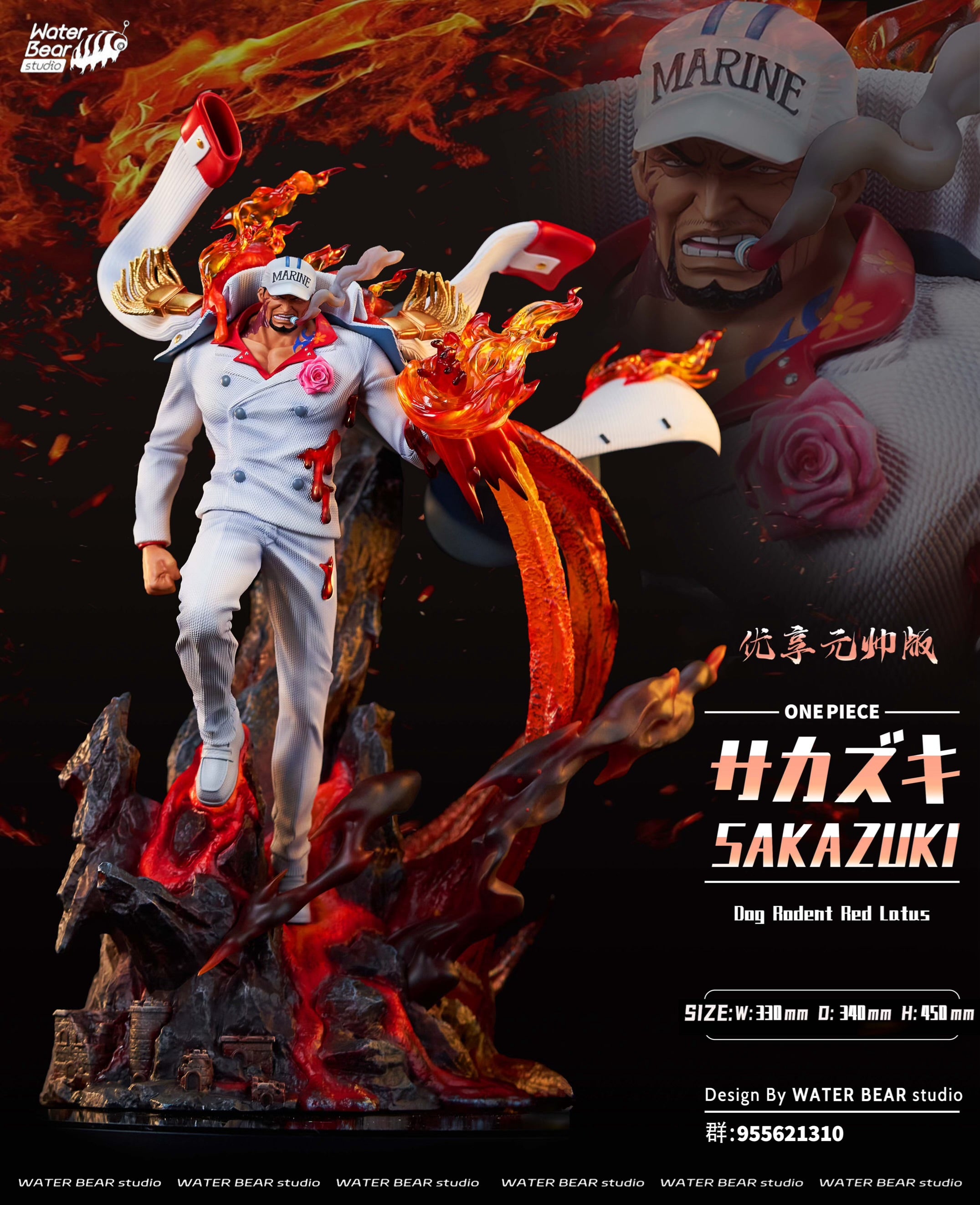 One Piece Water Bear Studio Sakazuki Akainu – ClubHouse Statues