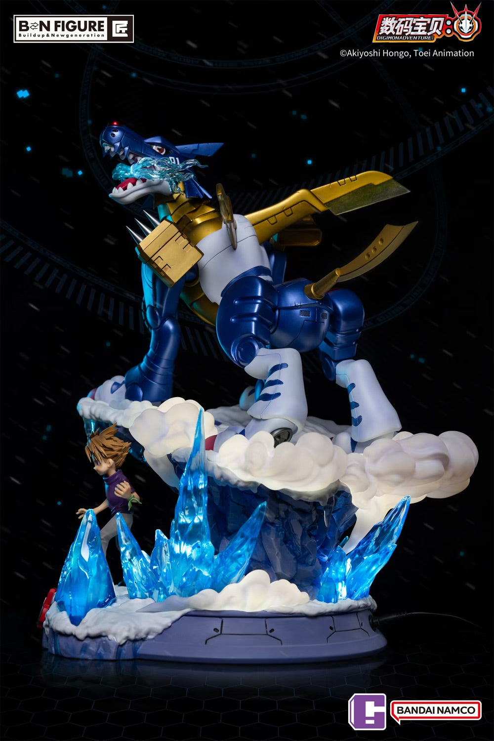 Digimon BANDAI NAMCO Yamato Matt Ishida x Metal Garurumon Licensed