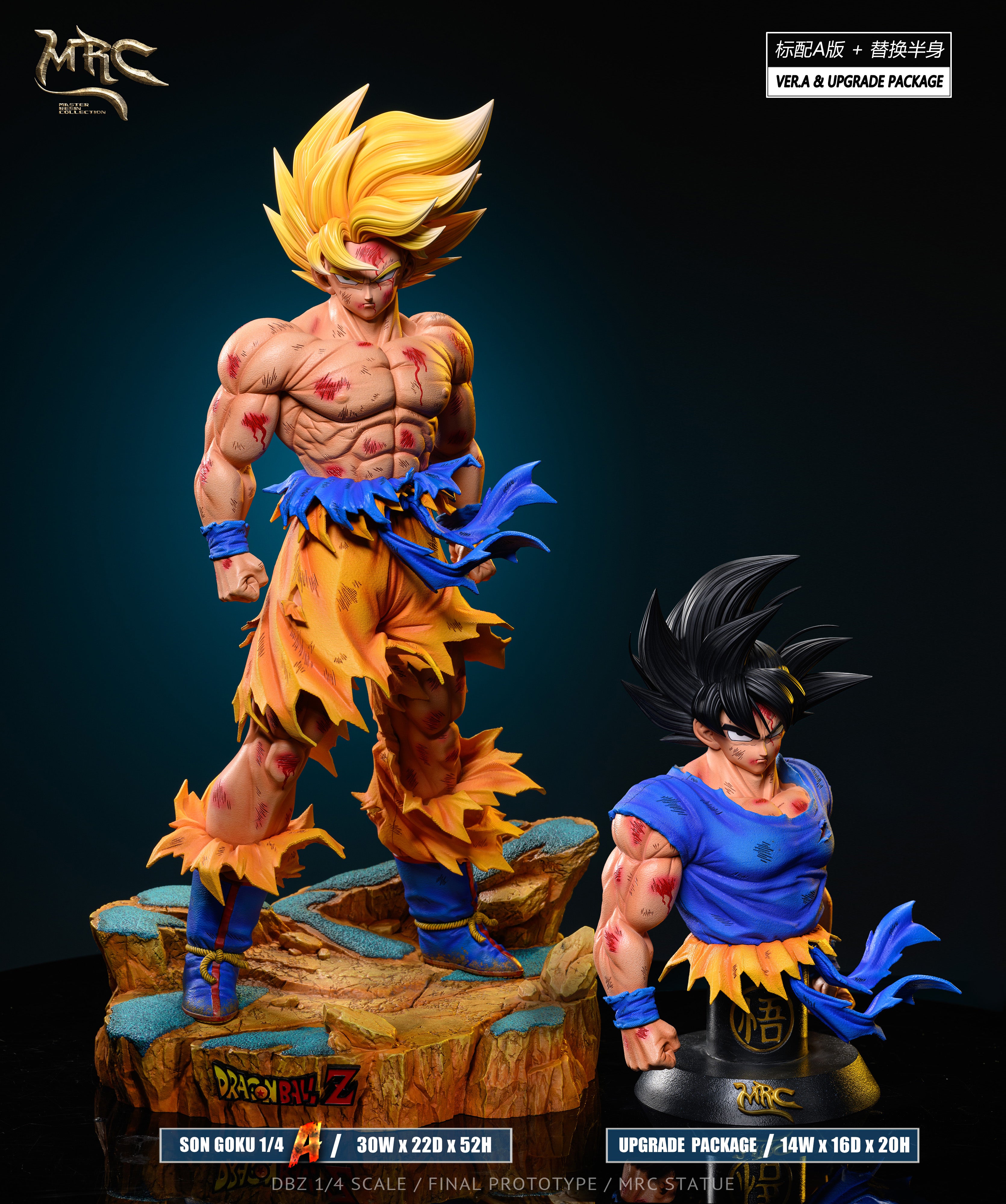 Dragon Ball MRC Studio Goku Namek – ClubHouse Statues