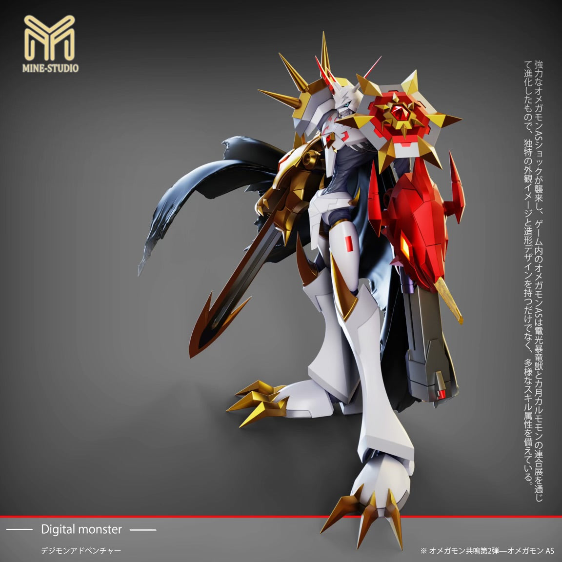 Digimon Dark Masters #3 Piemon Resin Statue - MINE Studio [In-Stock]
