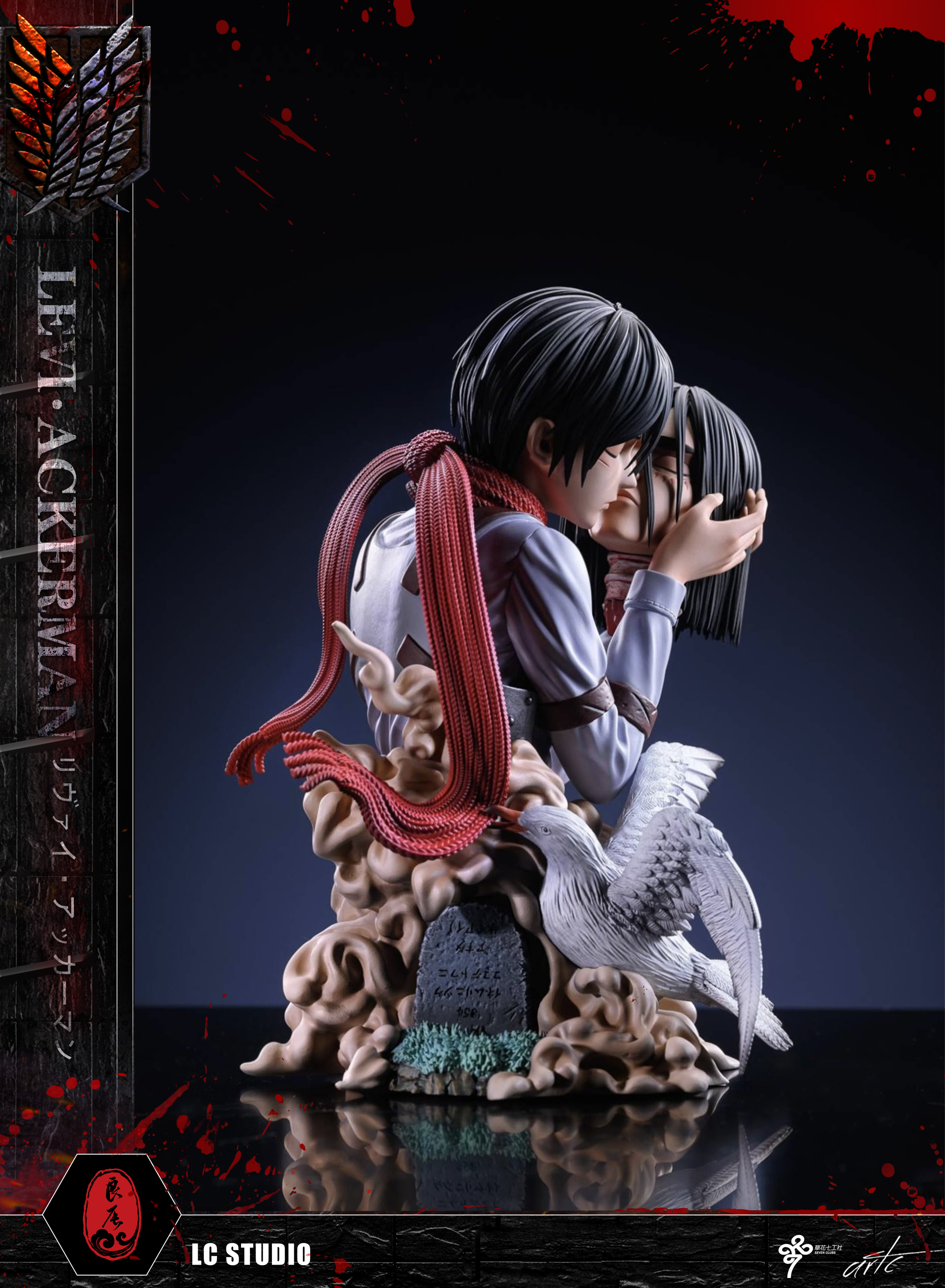 Attack on Titan LC Studio Mikasa Kiss Eren Bust – ClubHouse Statues