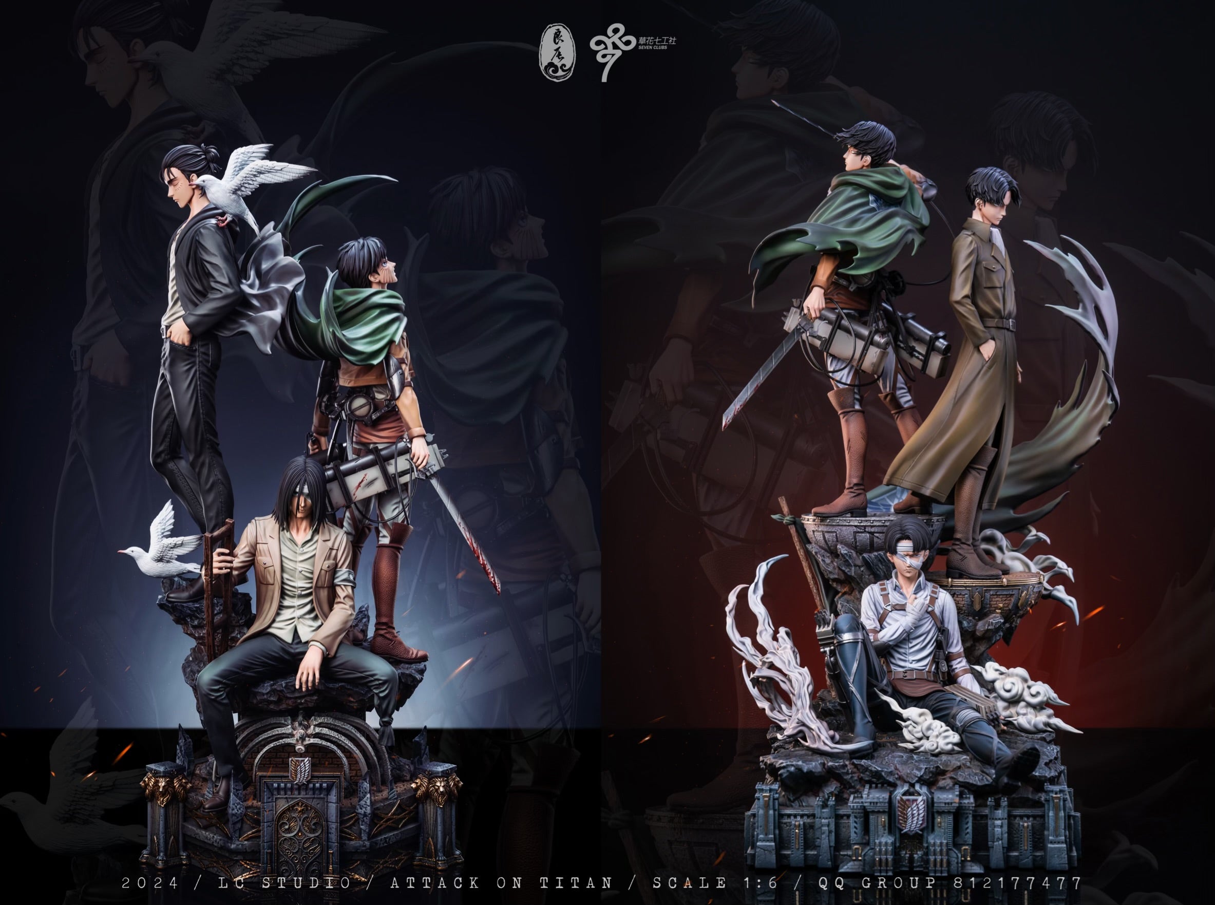 Attack on Titan LC Studio Life of Levi – ClubHouse Statues