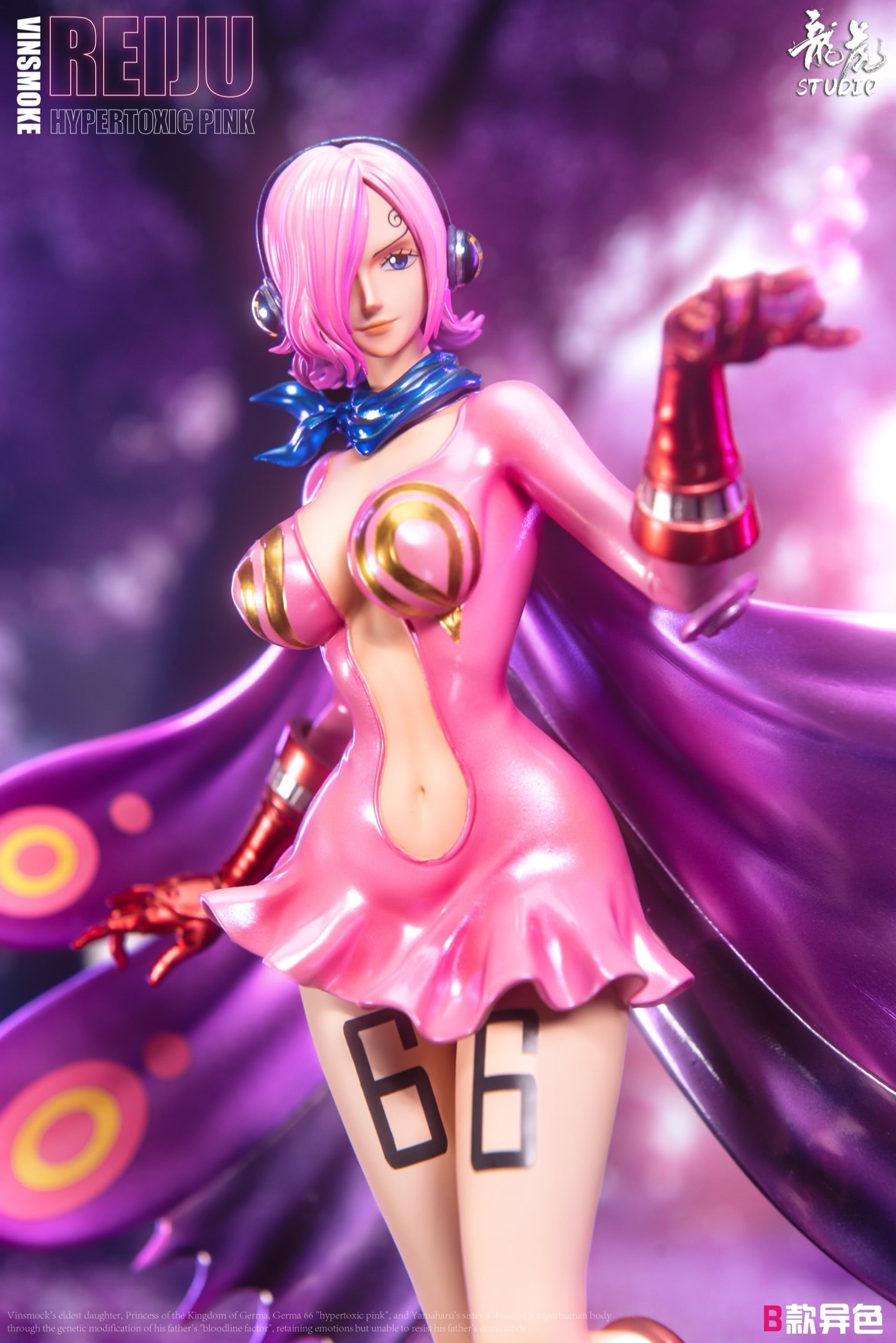 ☆美品☆OREN Blooming Rose Pearl One Piece One Piece LongHu Studio Vinsmoke Reiju Resin Statue