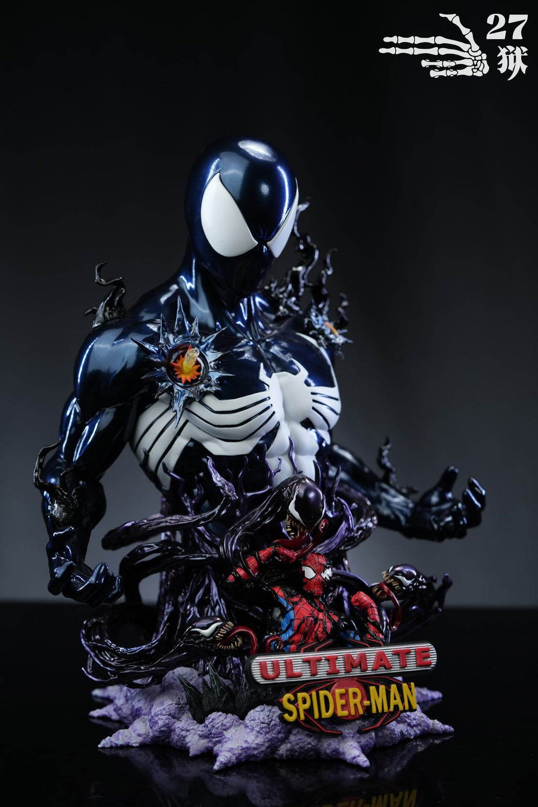 Marvel 27abyss Studio Symbiote Ultimate SpiderMan Bust Resin Statue