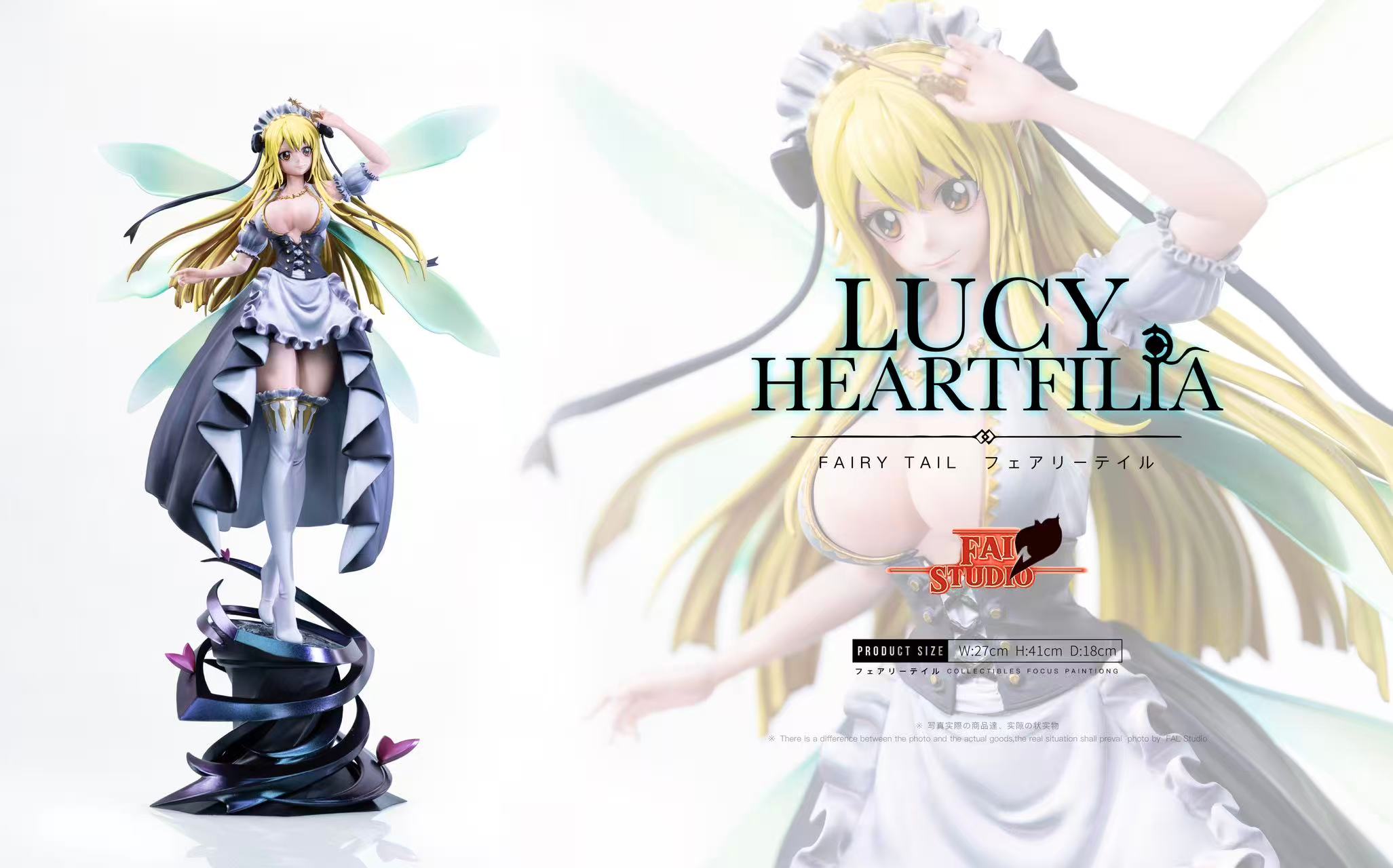 Fairy Tail FAI Studio Lucy Heartfilia – ClubHouse Statues