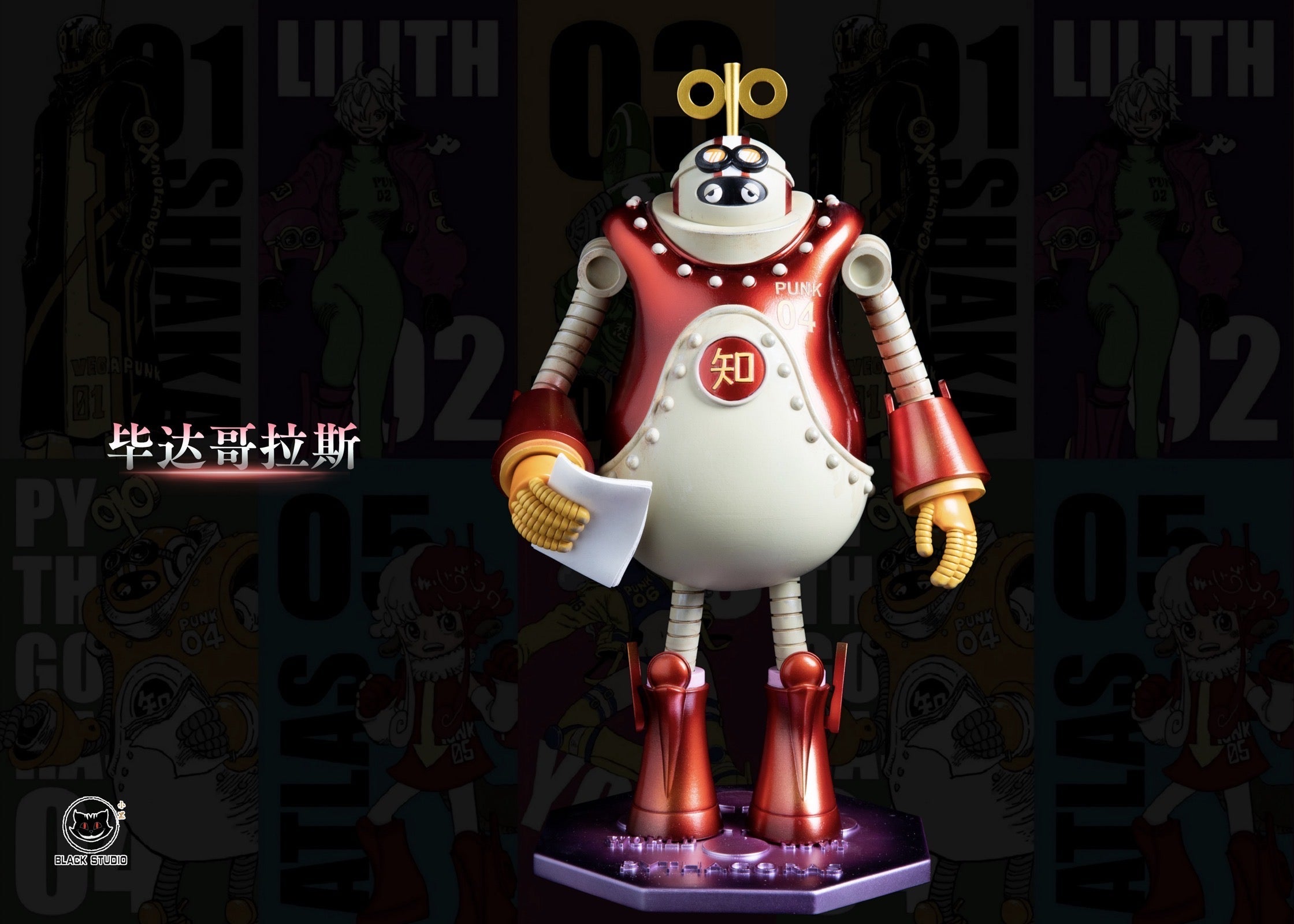 One Piece Black Studio Vegapunk Members – ClubHouse Statues