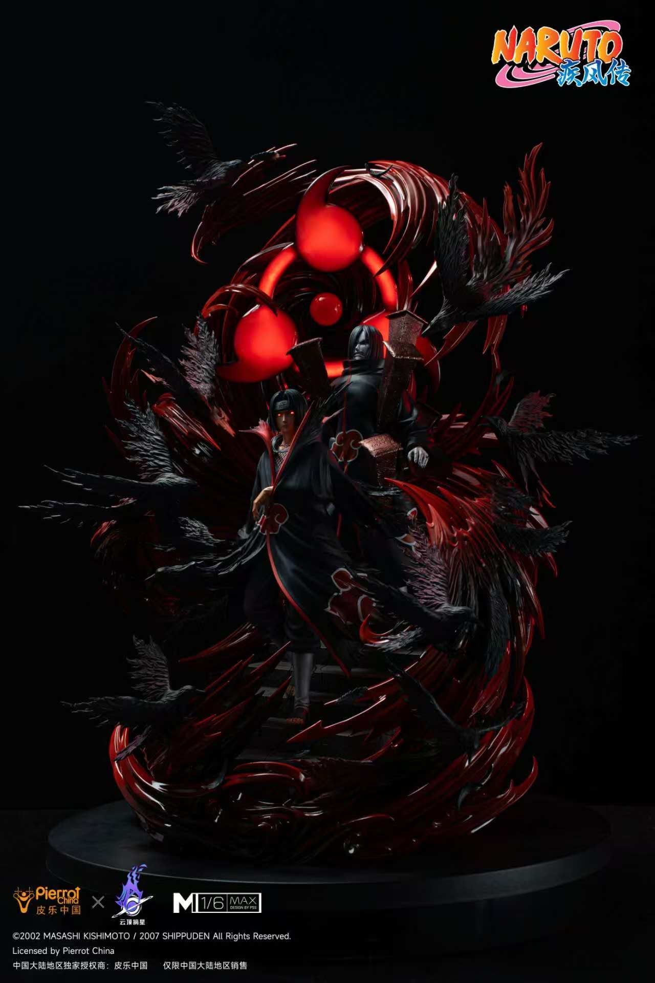 Naruto Pickstar Studio Akatsuki Uchiha Itachi Resin Statue