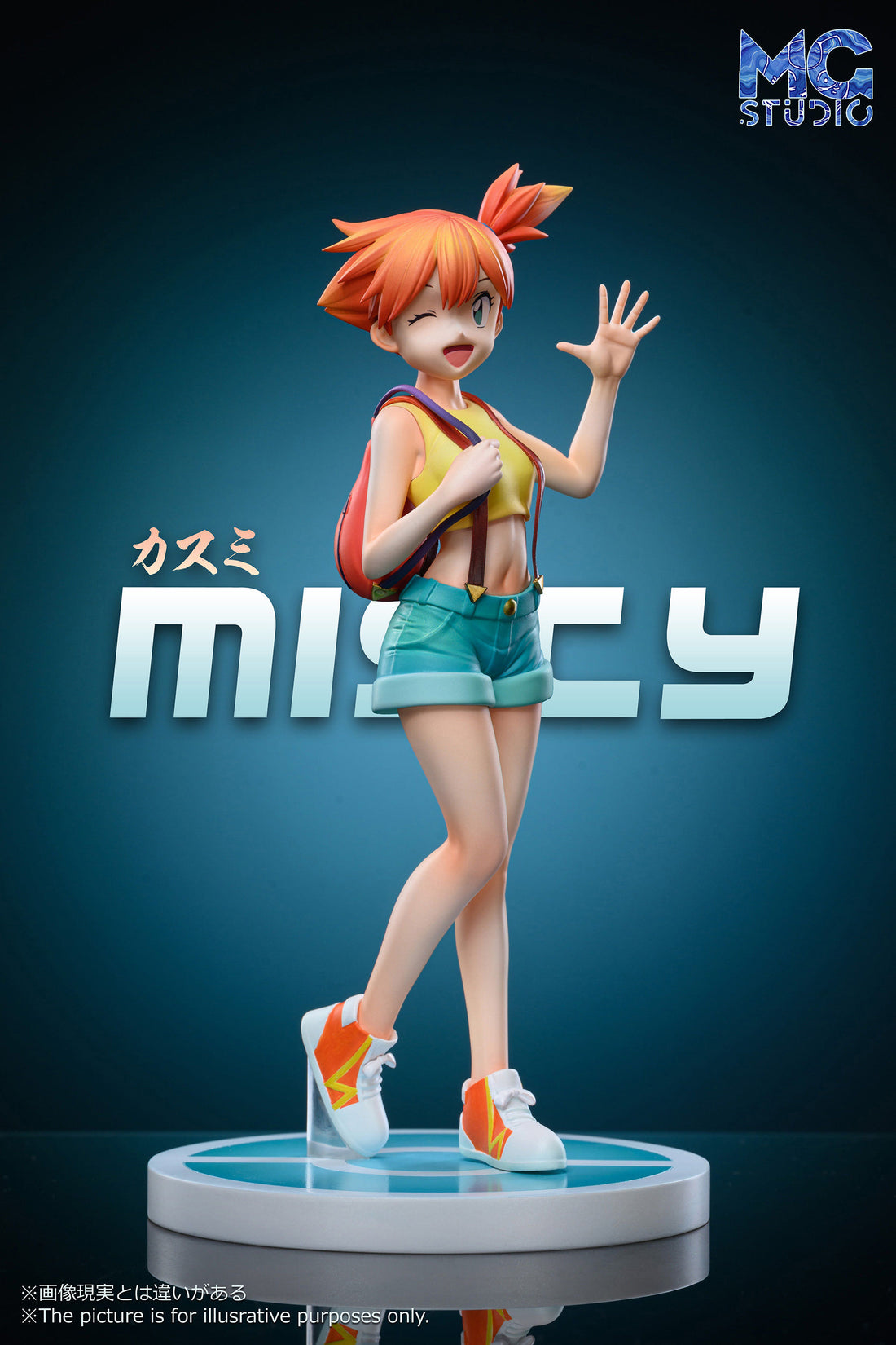 Pokemon MG Studio Misty x Brock Resin Statue