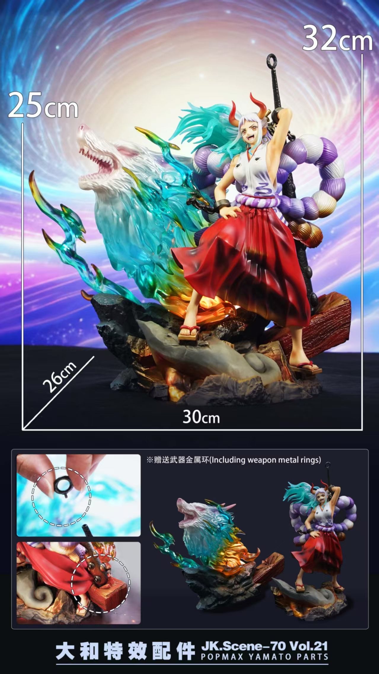 One Piece JacksDo Studio Special Effect Accessories for Yamato