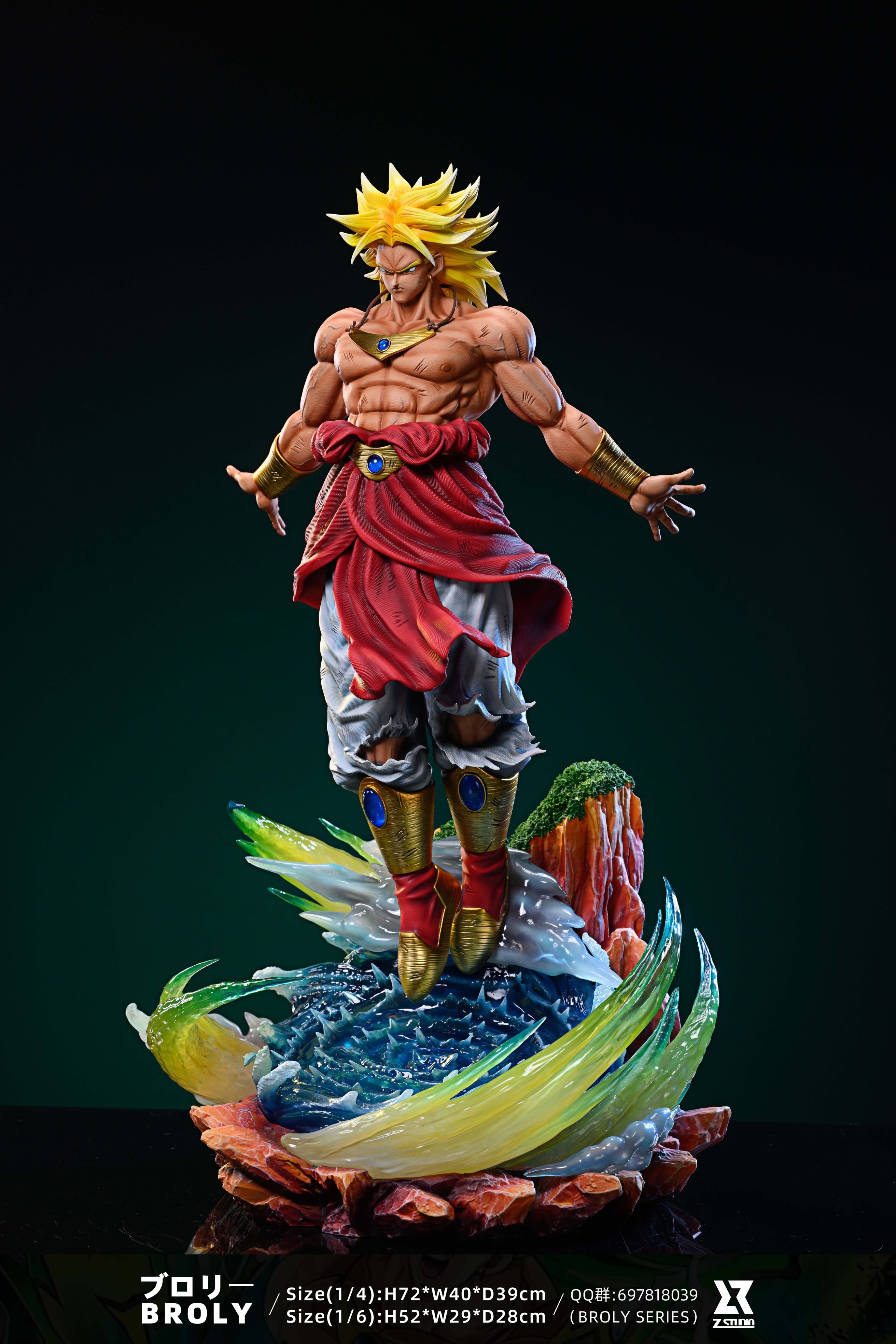 Dragon Ball Z Studio Broly Resin Statue – ClubHouse Statues