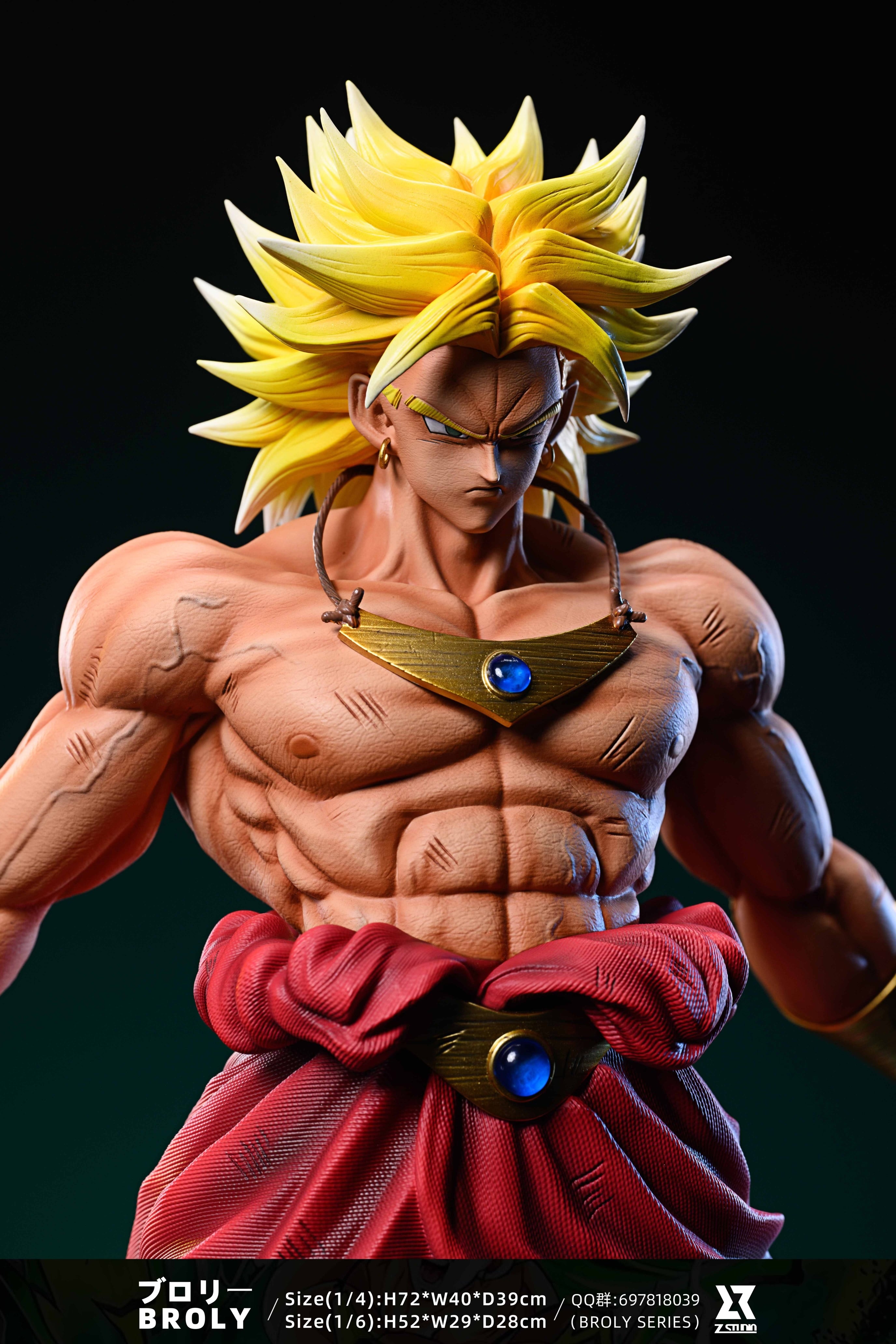 Dragon Ball Z Studio Broly – ClubHouse Statues