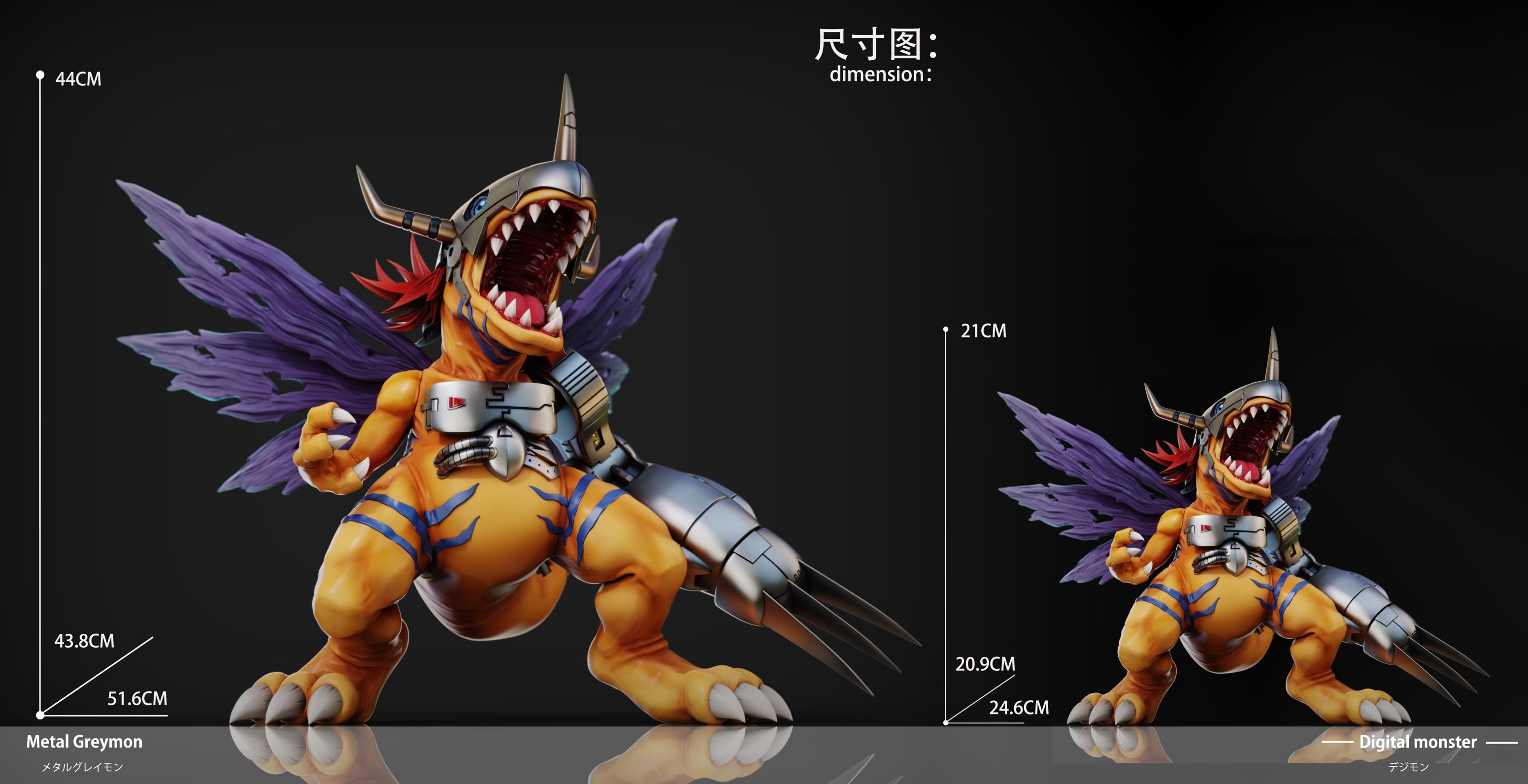 デジモン Mine-STUDIO メタルグレイモン フィギュア Digimon MINE Studio Metal Greymon – ClubHouse Statues