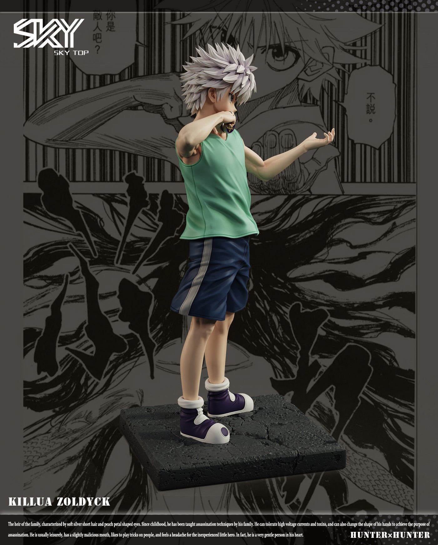 ハンター×ハンター Sky top-STUDIO 3.0 キルア フィギュア Hunter x Hunter Sky Top Studio Killua V3 – ClubHouse Statues