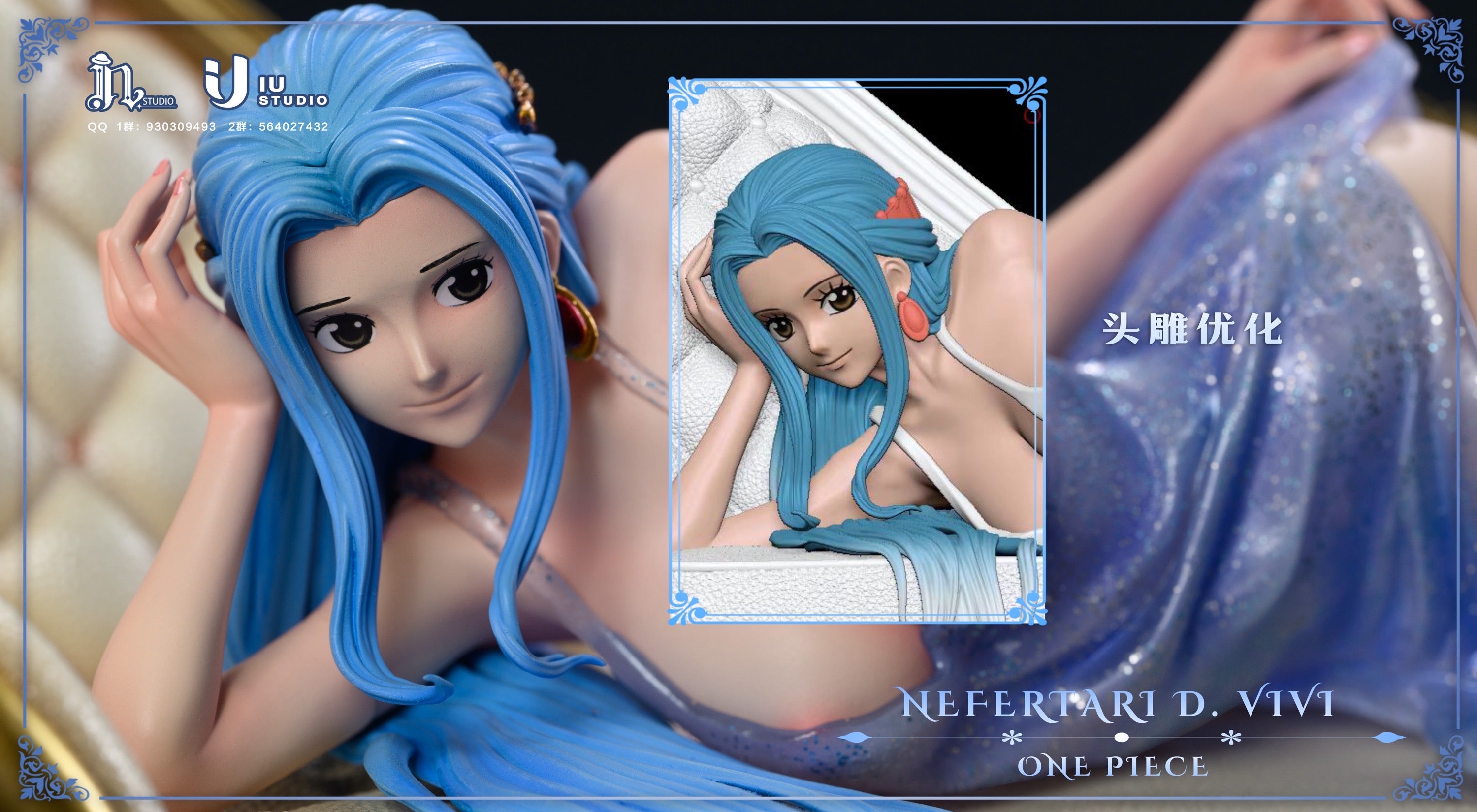 ワンピース カリファ フィギュア ガレキ IN + IU Studio ワンピース カリファ CP9 フィギュア ガレージキット - メルカリ