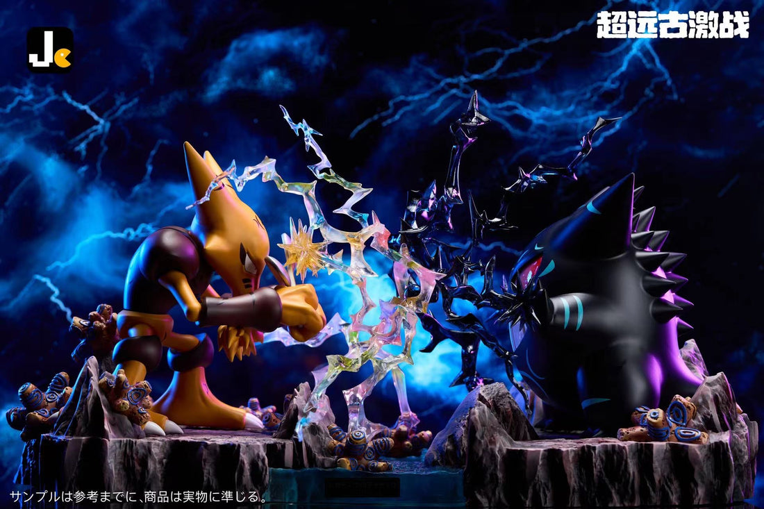 Pokemon JC Studio Ancient Alakazam VS Ancient Gengar Resin Statue