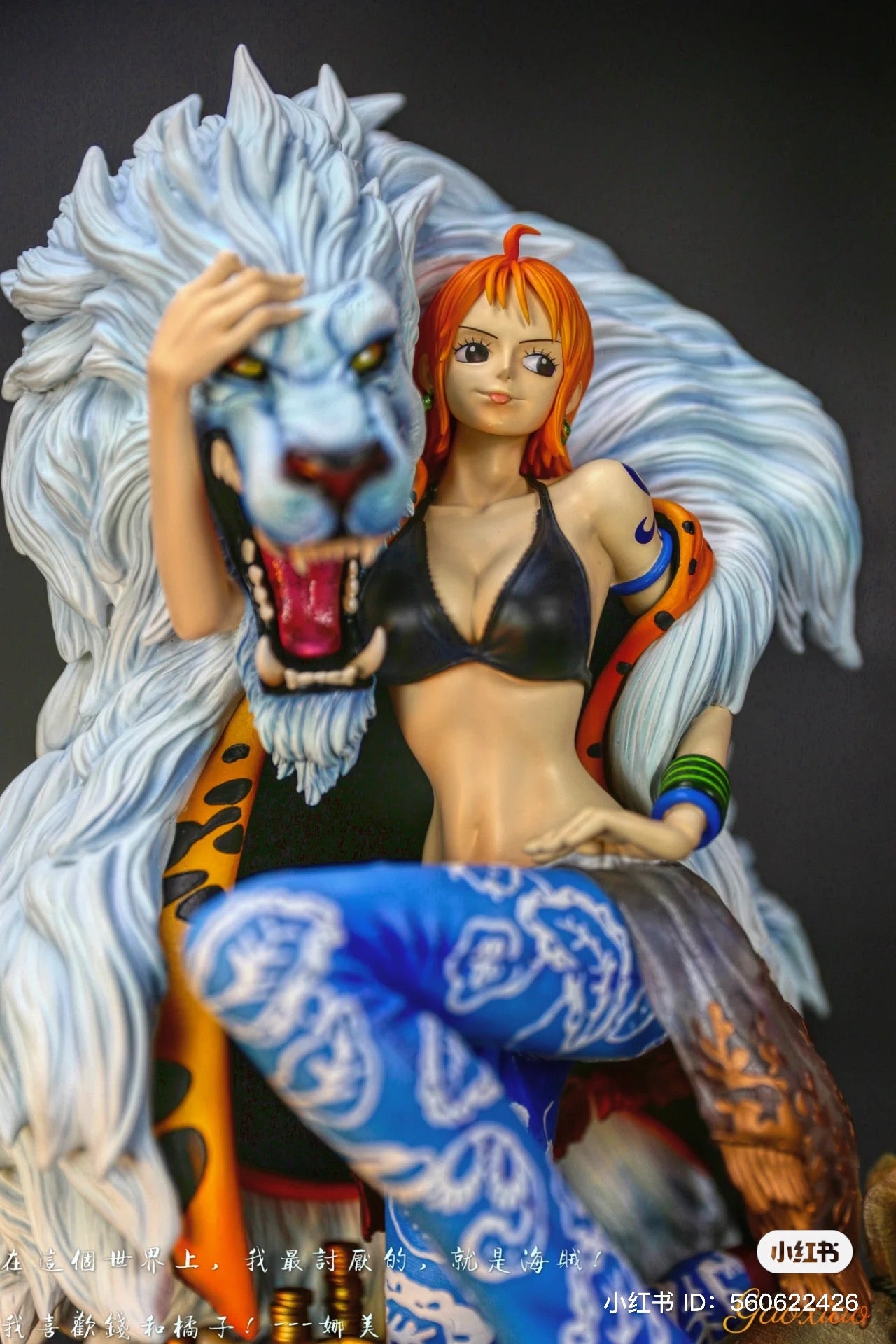 ONE PIECE　Log Collection　NAMI RARE One Piece Log Collection BIG Statue Series NAMI Figure