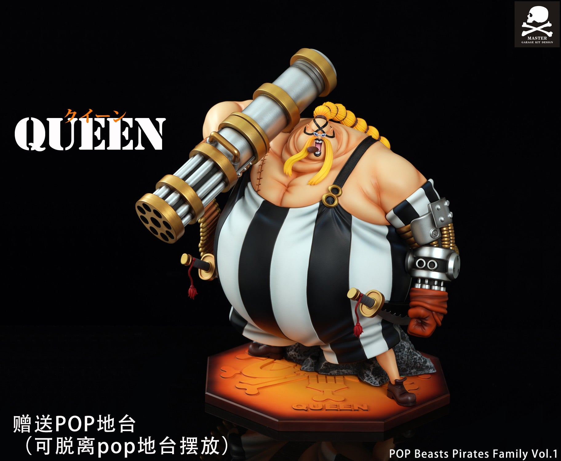One Piece Master Studio Queen Beasts Pirates All-Stars Series