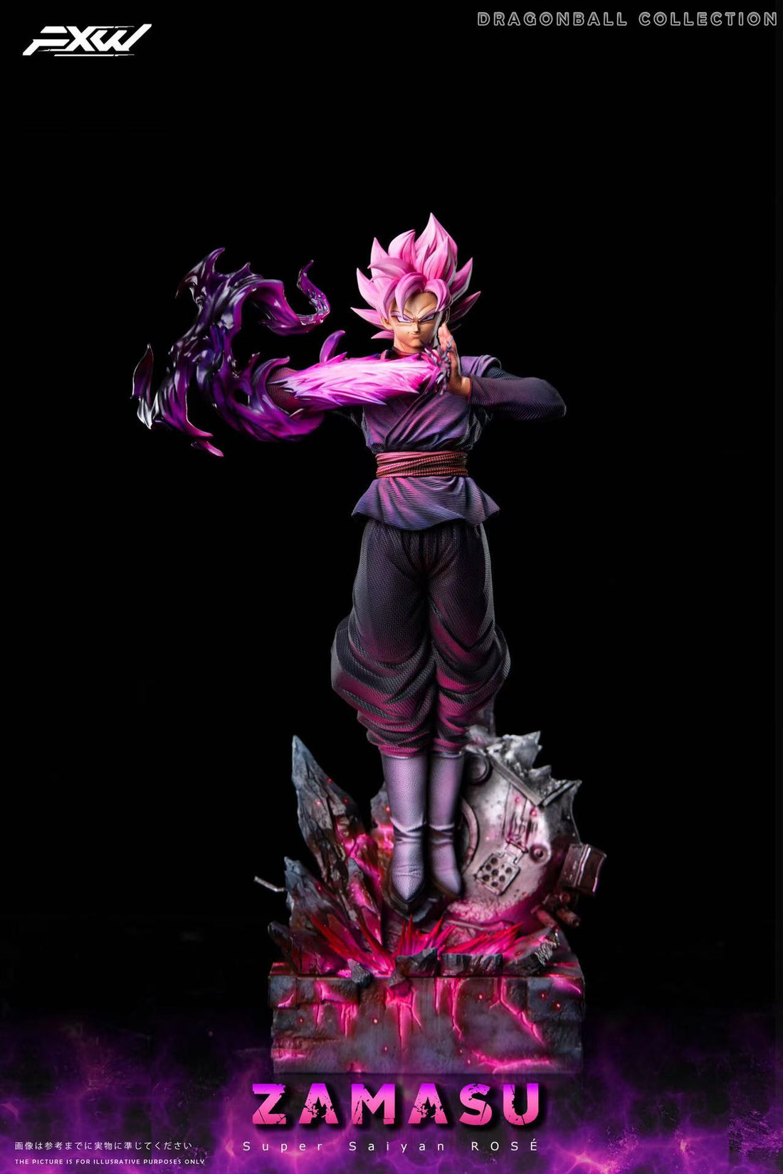 Dragon Ball FXW Studio Super Saiyan Rose Resin Statue
