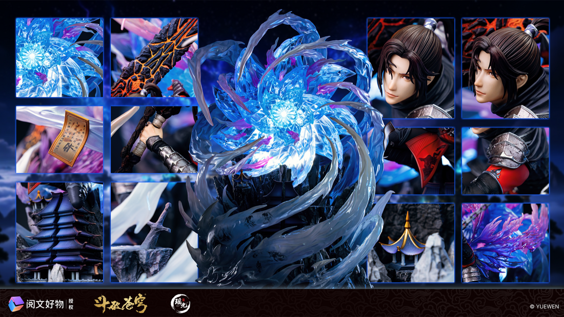 Battle Through the Heavens Yao Guang Studio Xiao Yan