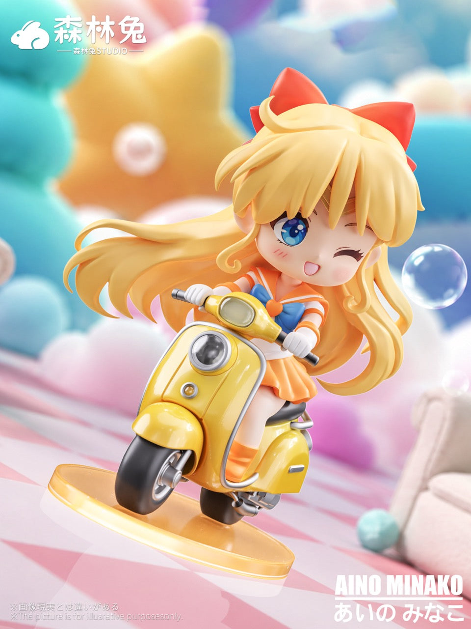 Sailor Moon Forest Rabbit Studio Aino Minako