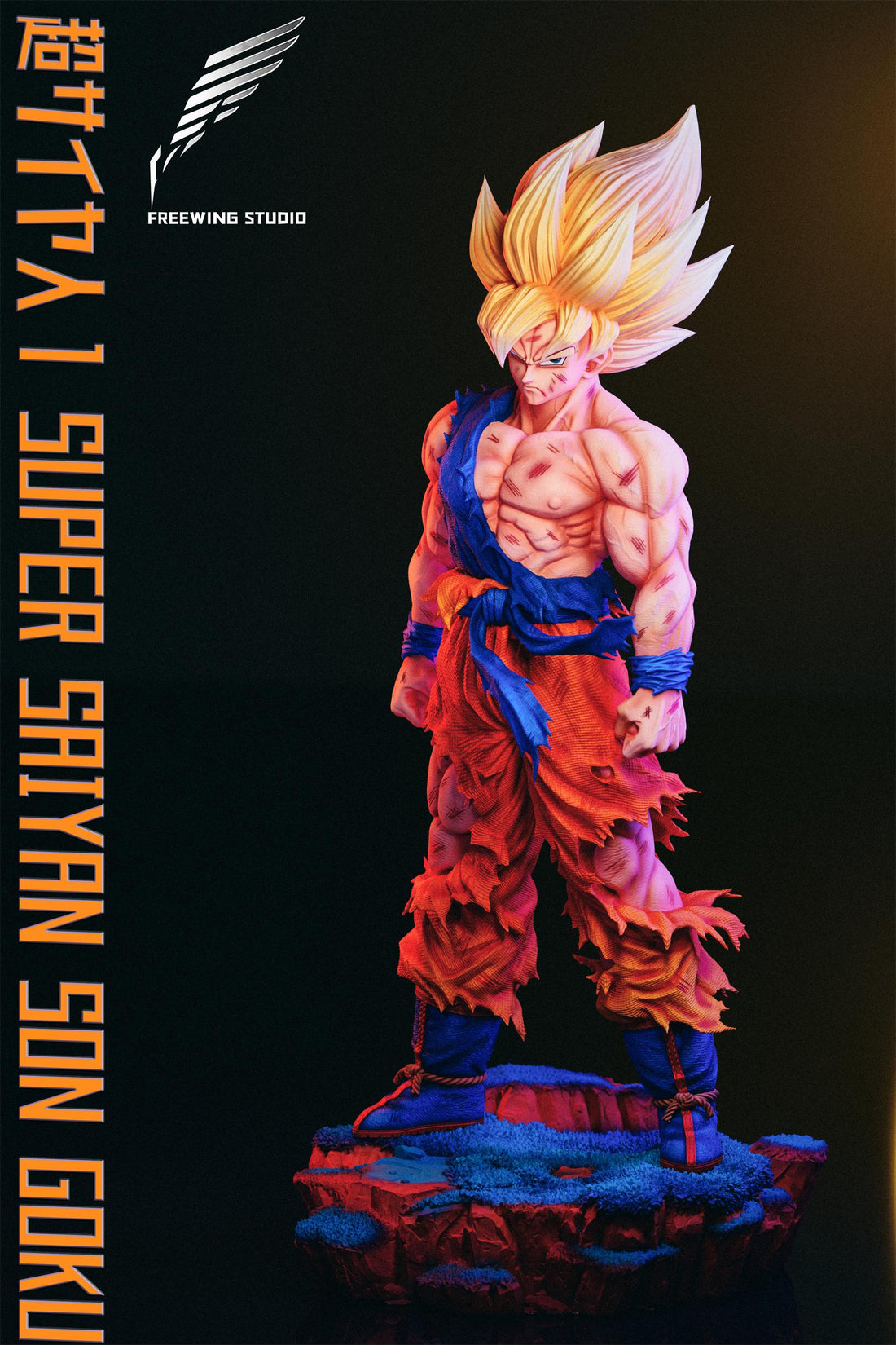 Dragon Ball Freewing Studio SS Goku