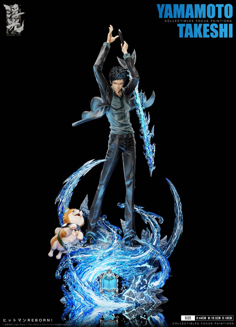 Katekyo Hitman Reborn Fu Guang Studio Takeshi Yamamoto