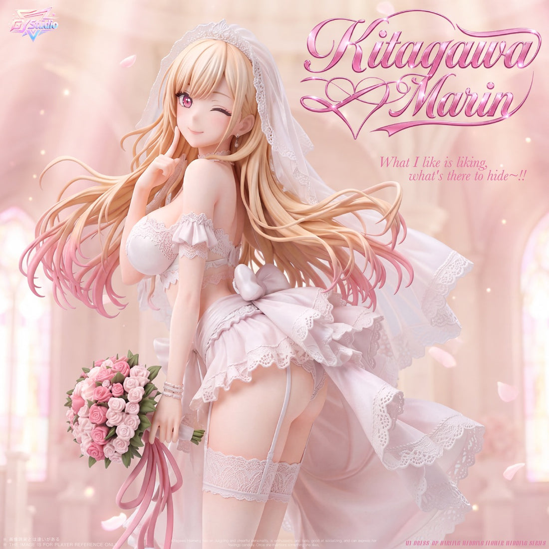 My Dress Up Darling GY Studio Kitagama Marin Wedding Dress