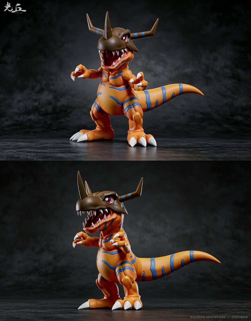 Digimon Guang Qiu Studio Greymon